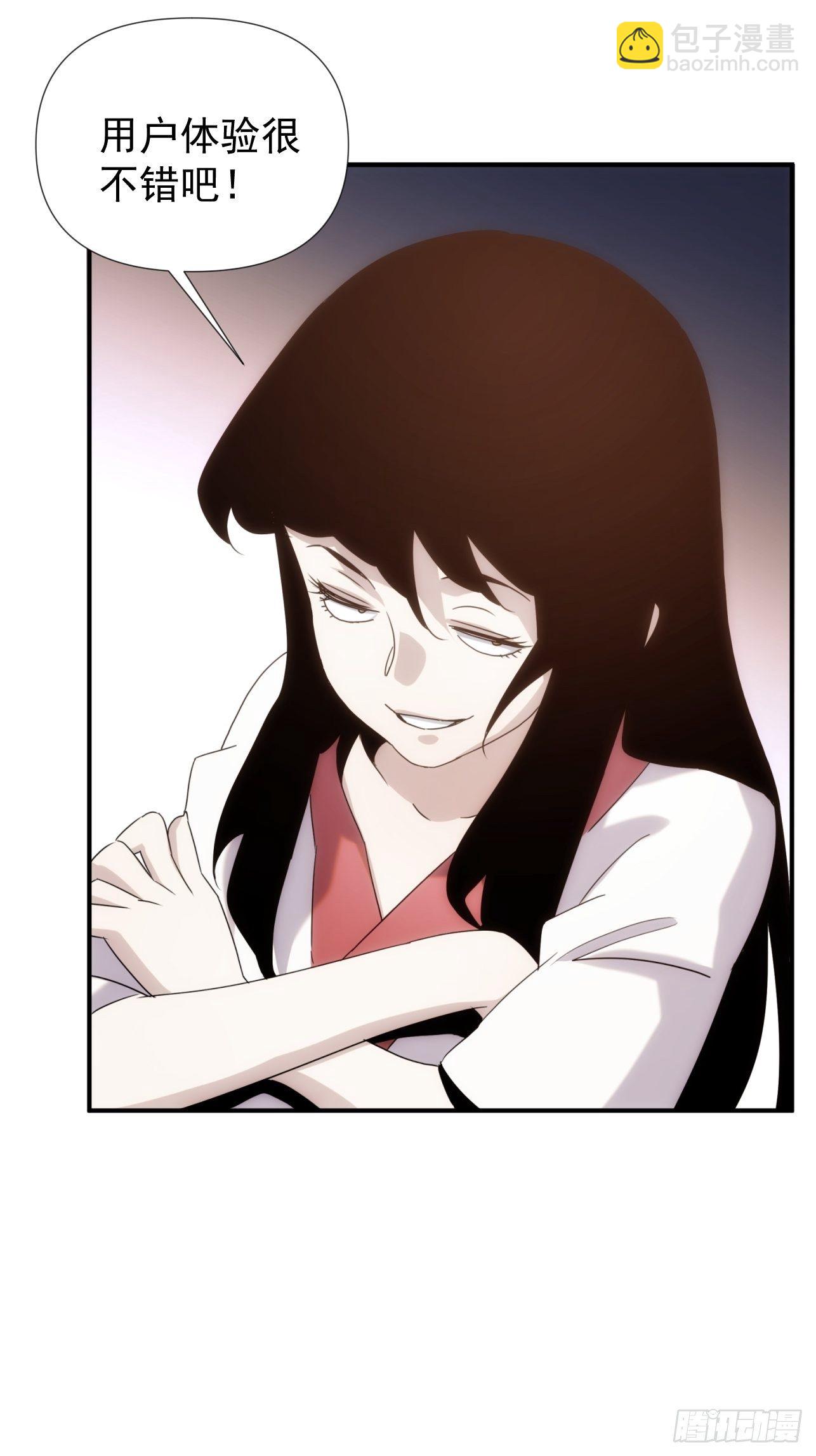 第39话 小龙你回来啦-第47话