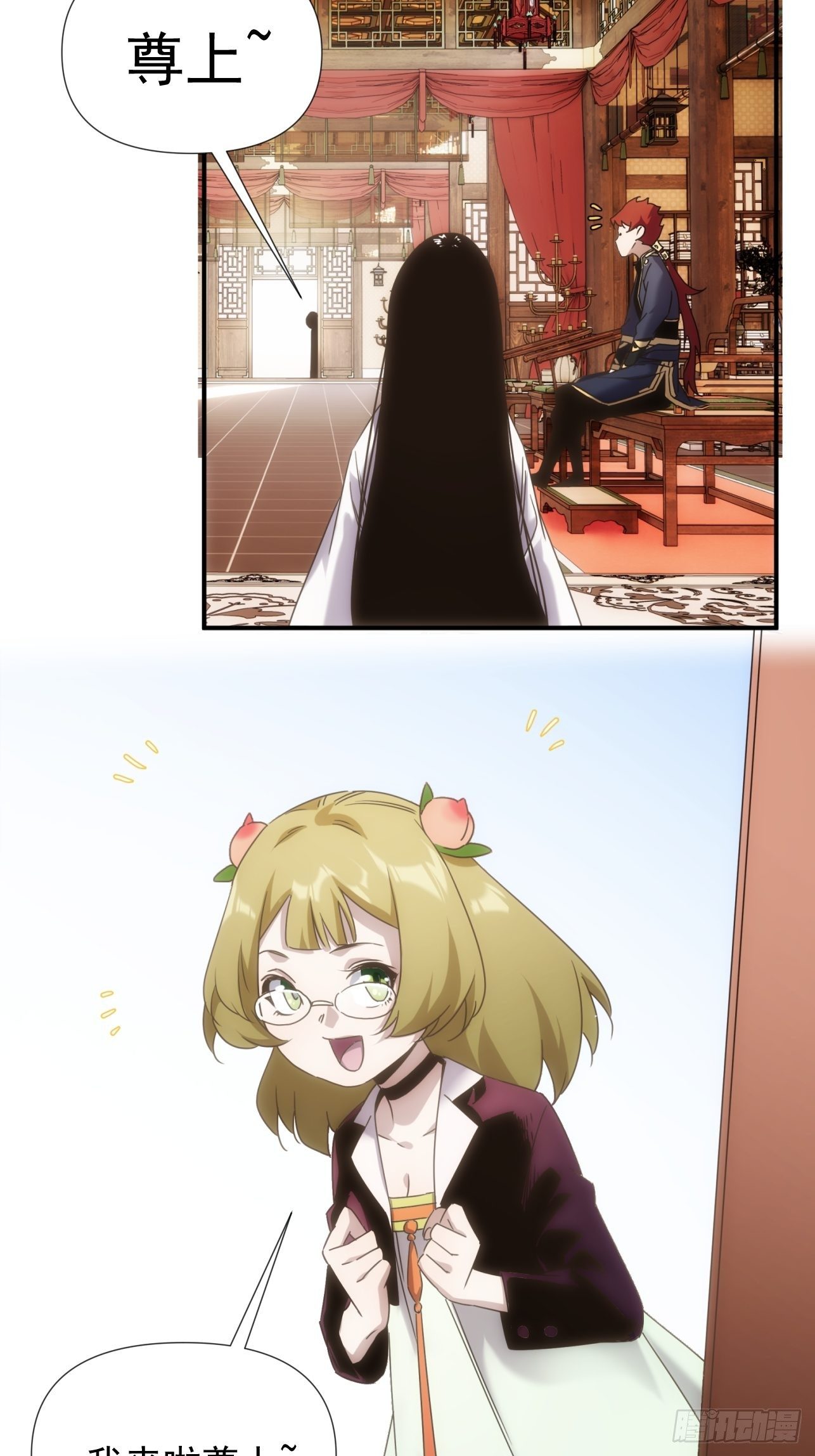 第39话 小龙你回来啦-第47话