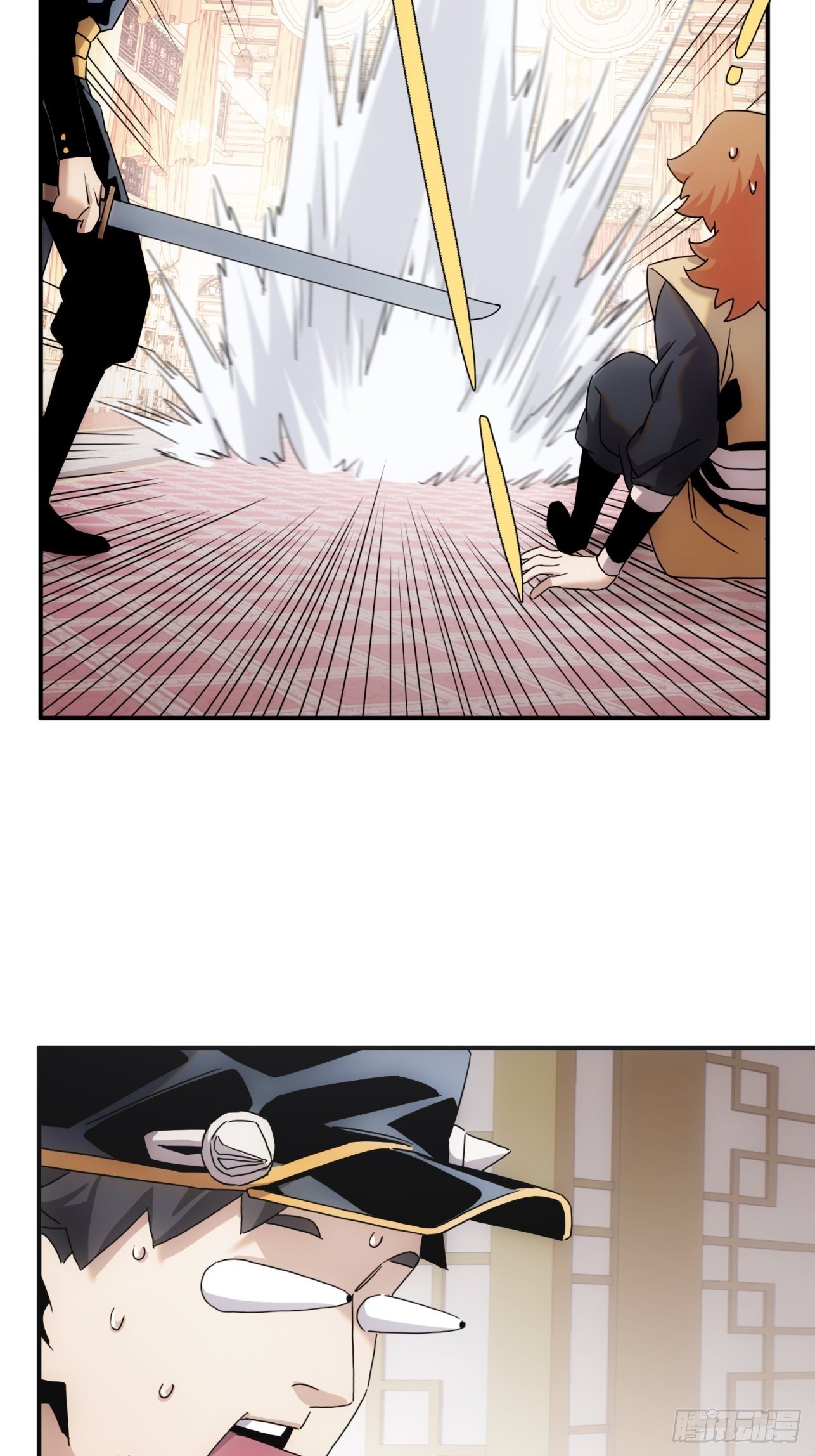 第41话 我不和死人做生意-第49话