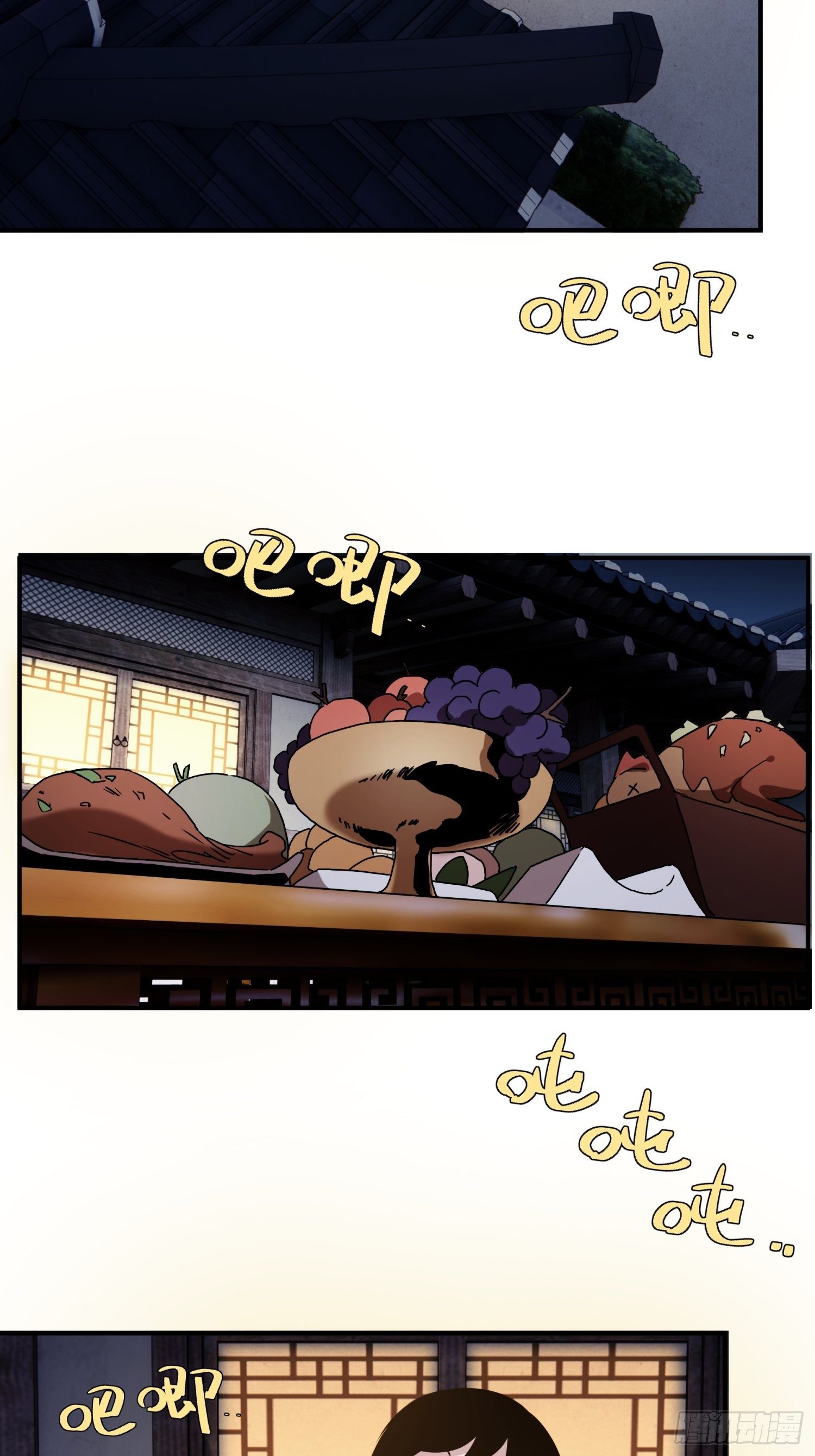 第41话 我不和死人做生意-第49话