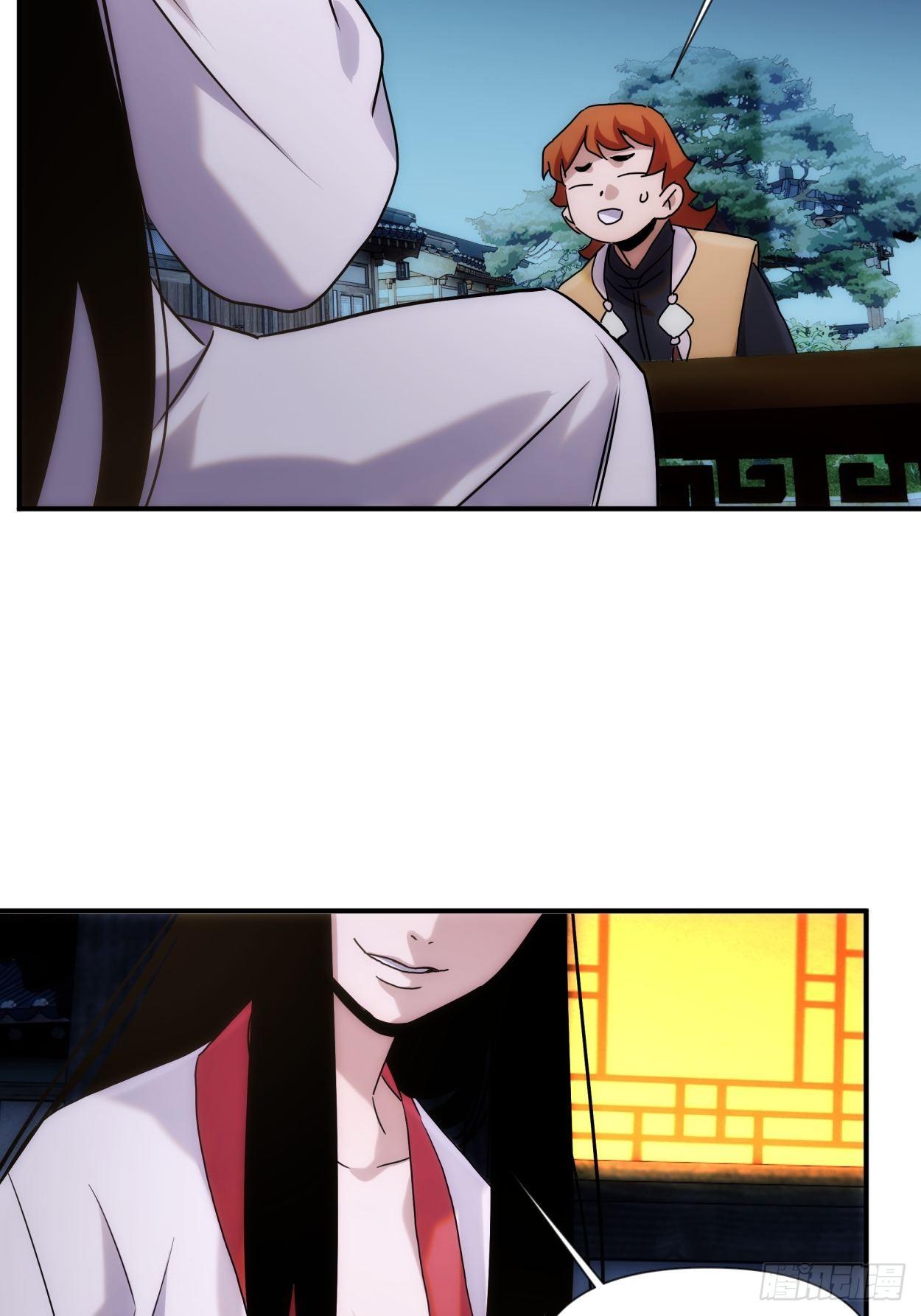 第41话 我不和死人做生意-第49话