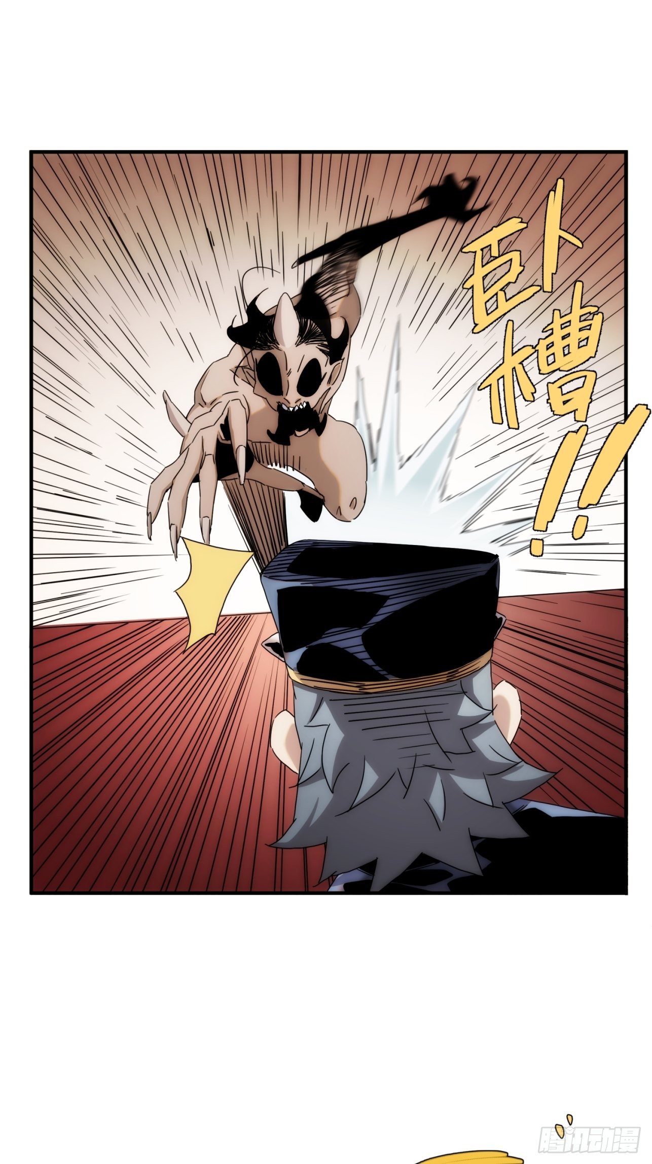 第41话 我不和死人做生意-第49话