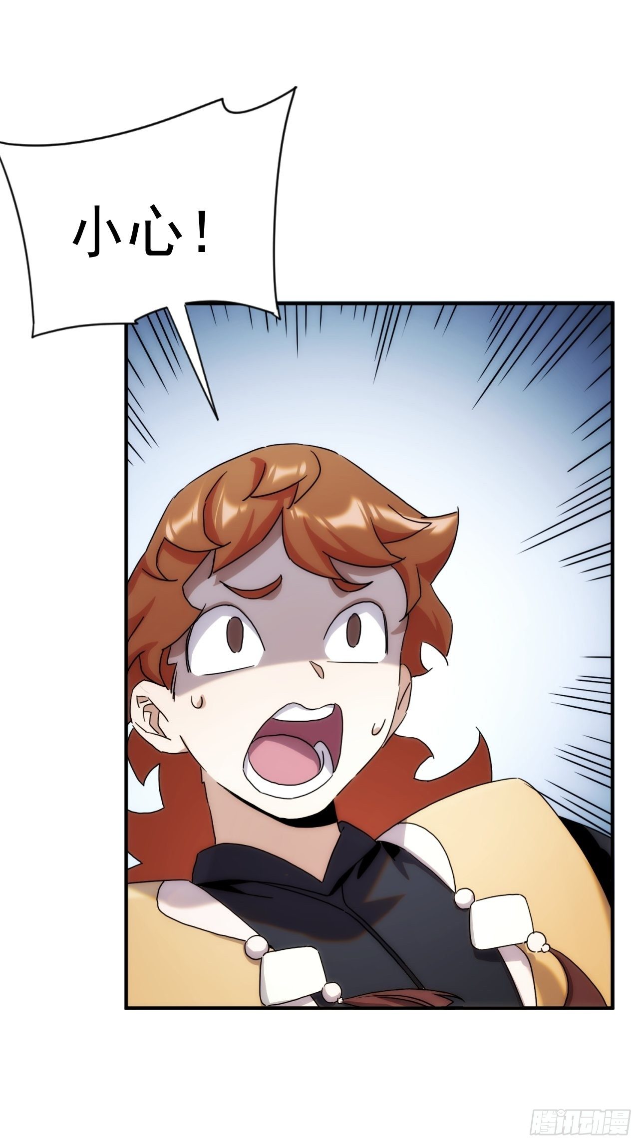 第41话 我不和死人做生意-第49话