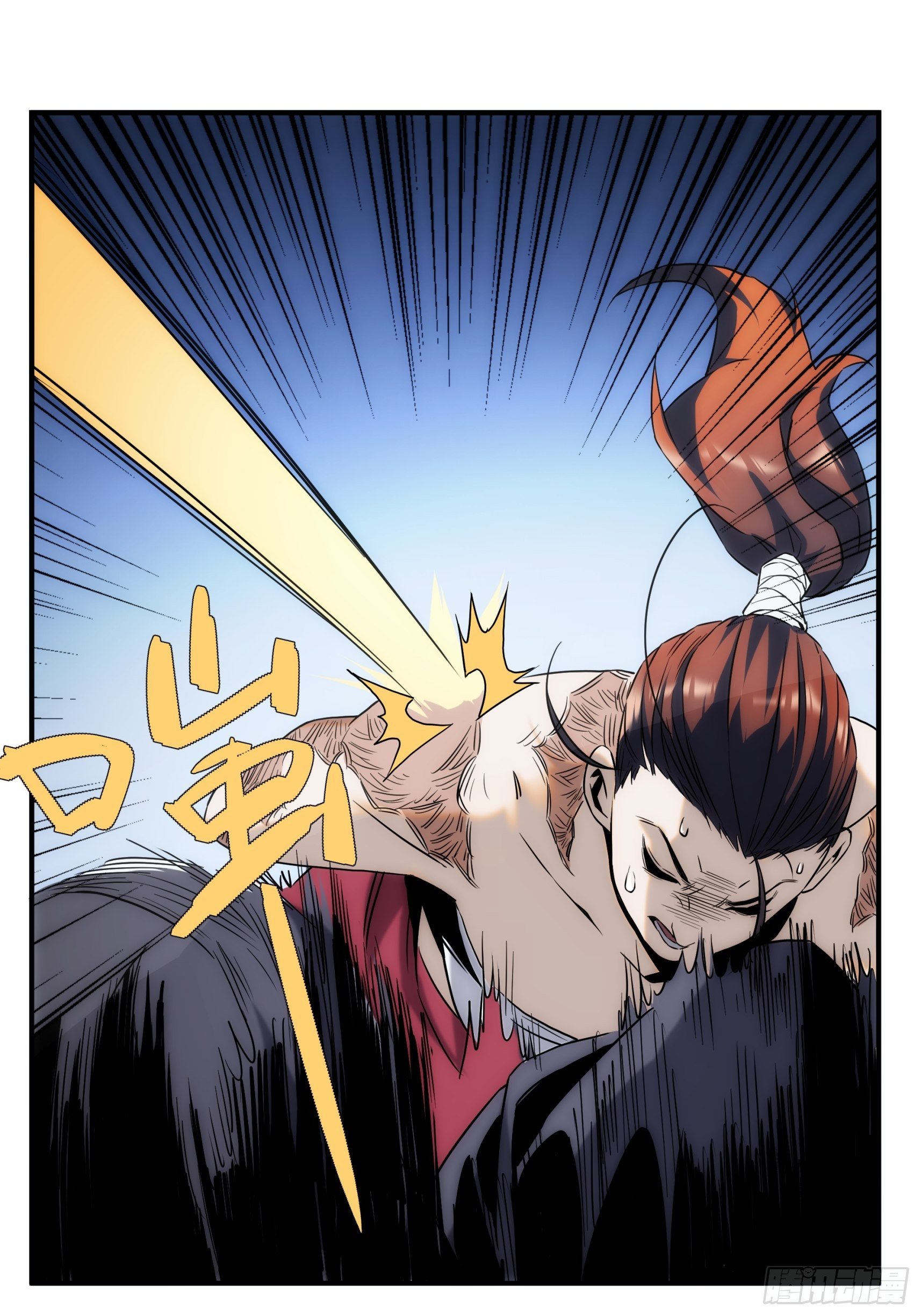 第43话 因为很好玩嘛-第51话