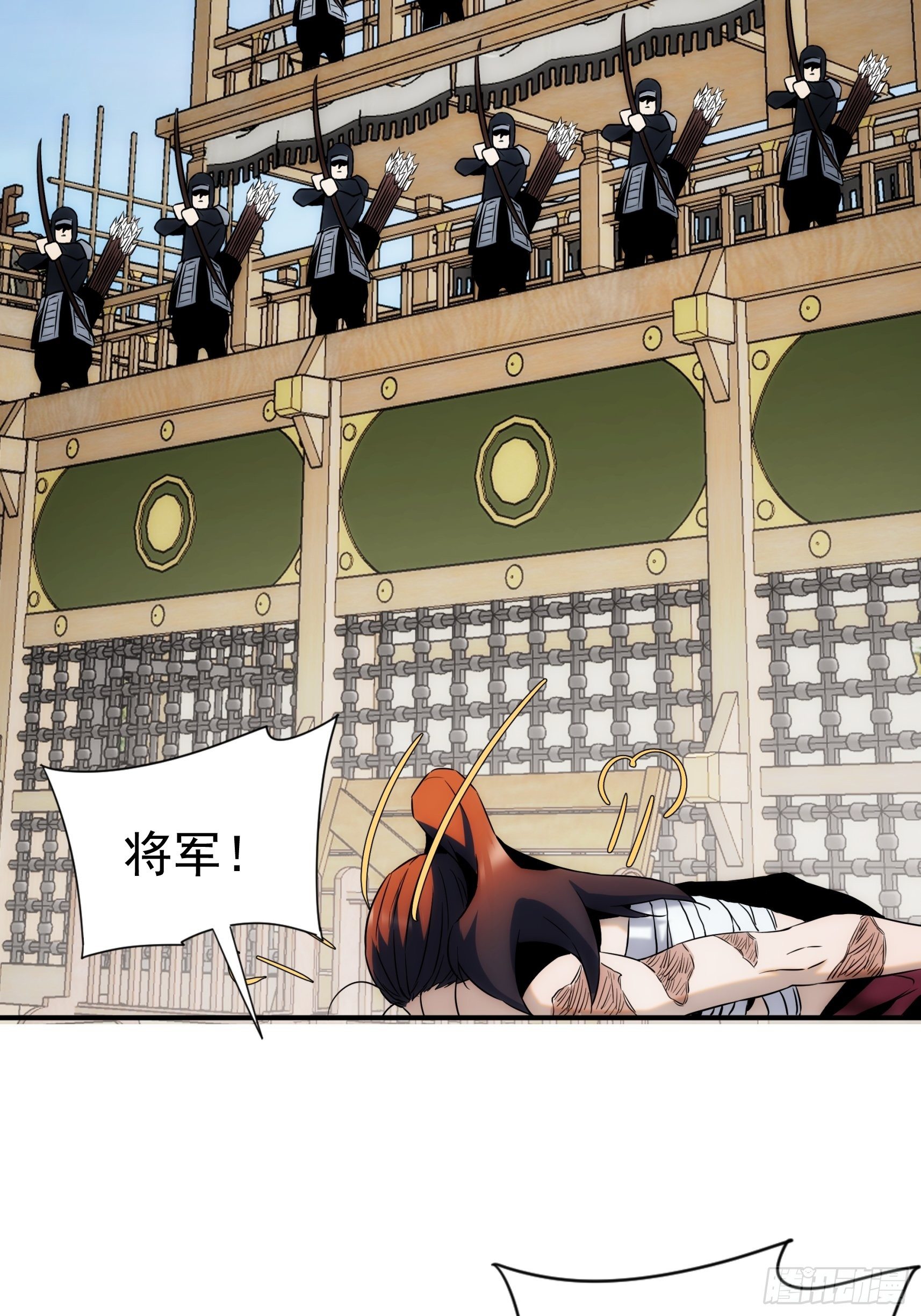 第43话 因为很好玩嘛-第51话