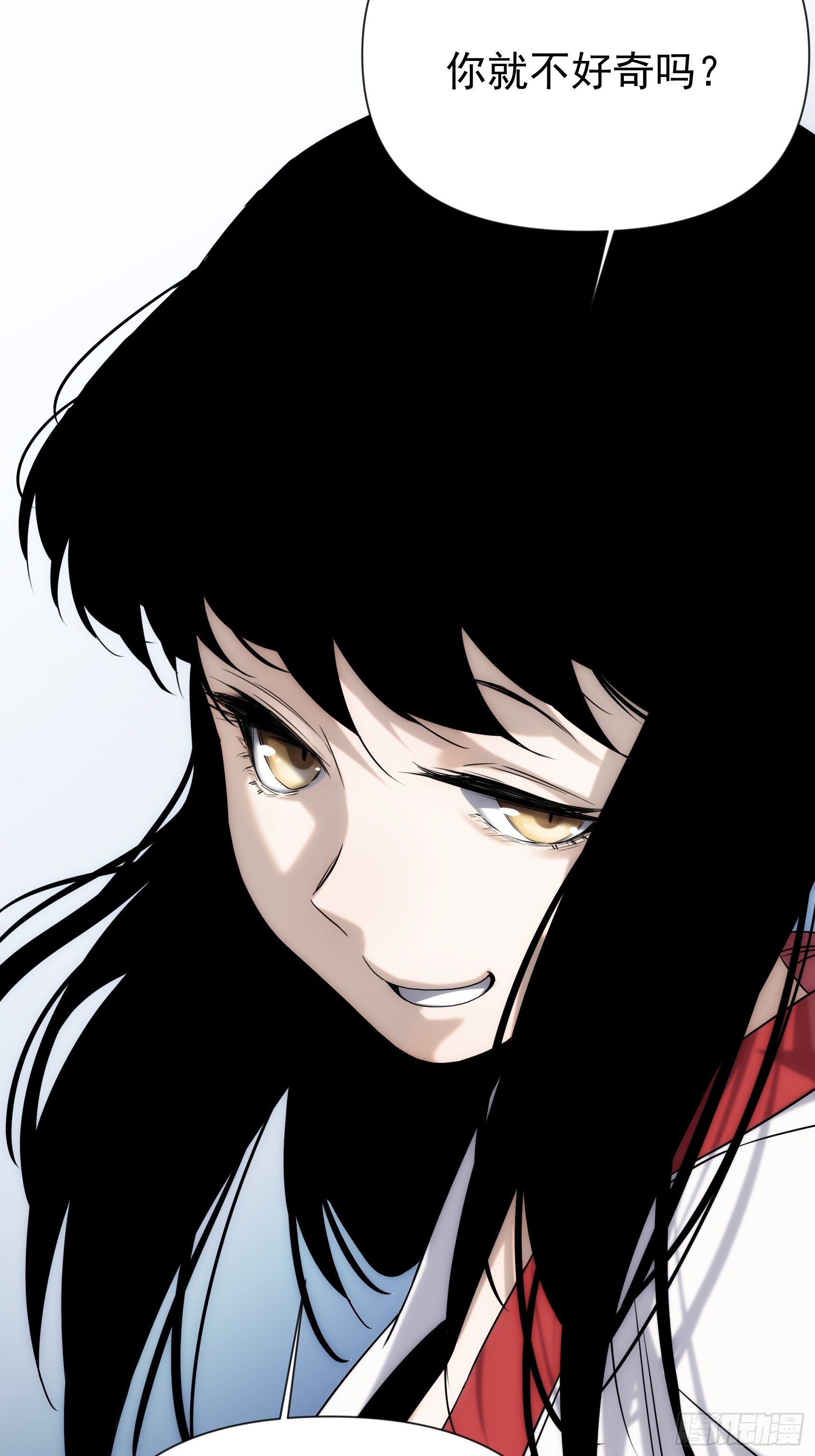 第43话 因为很好玩嘛-第51话