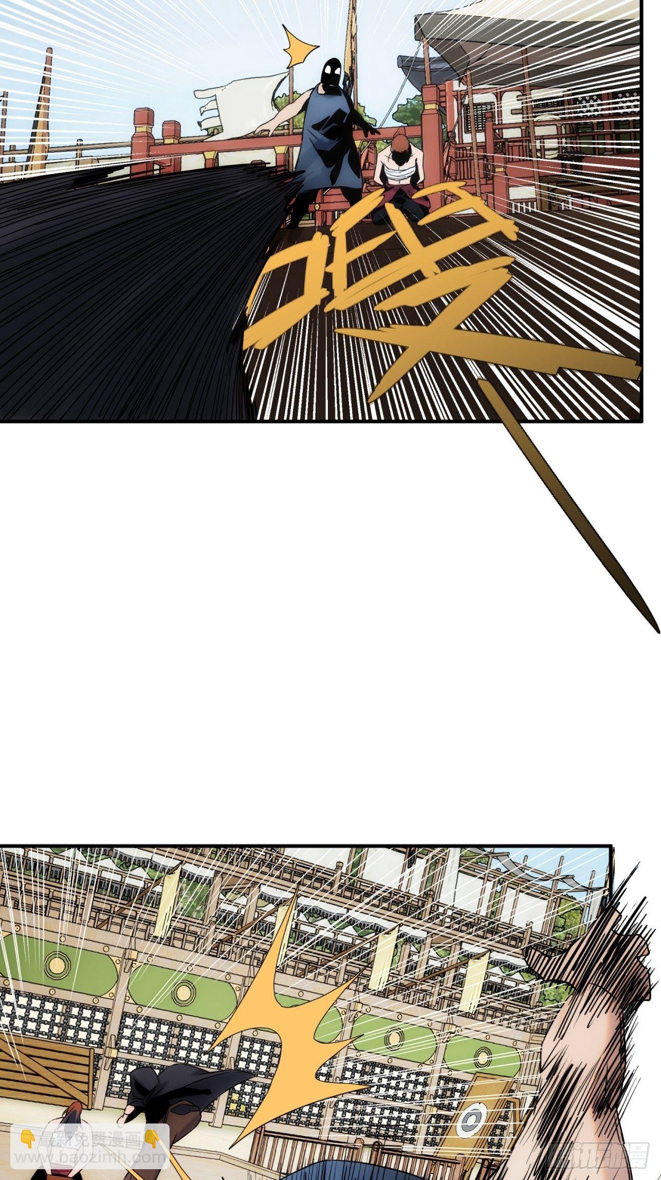 第43话 因为很好玩嘛-第51话