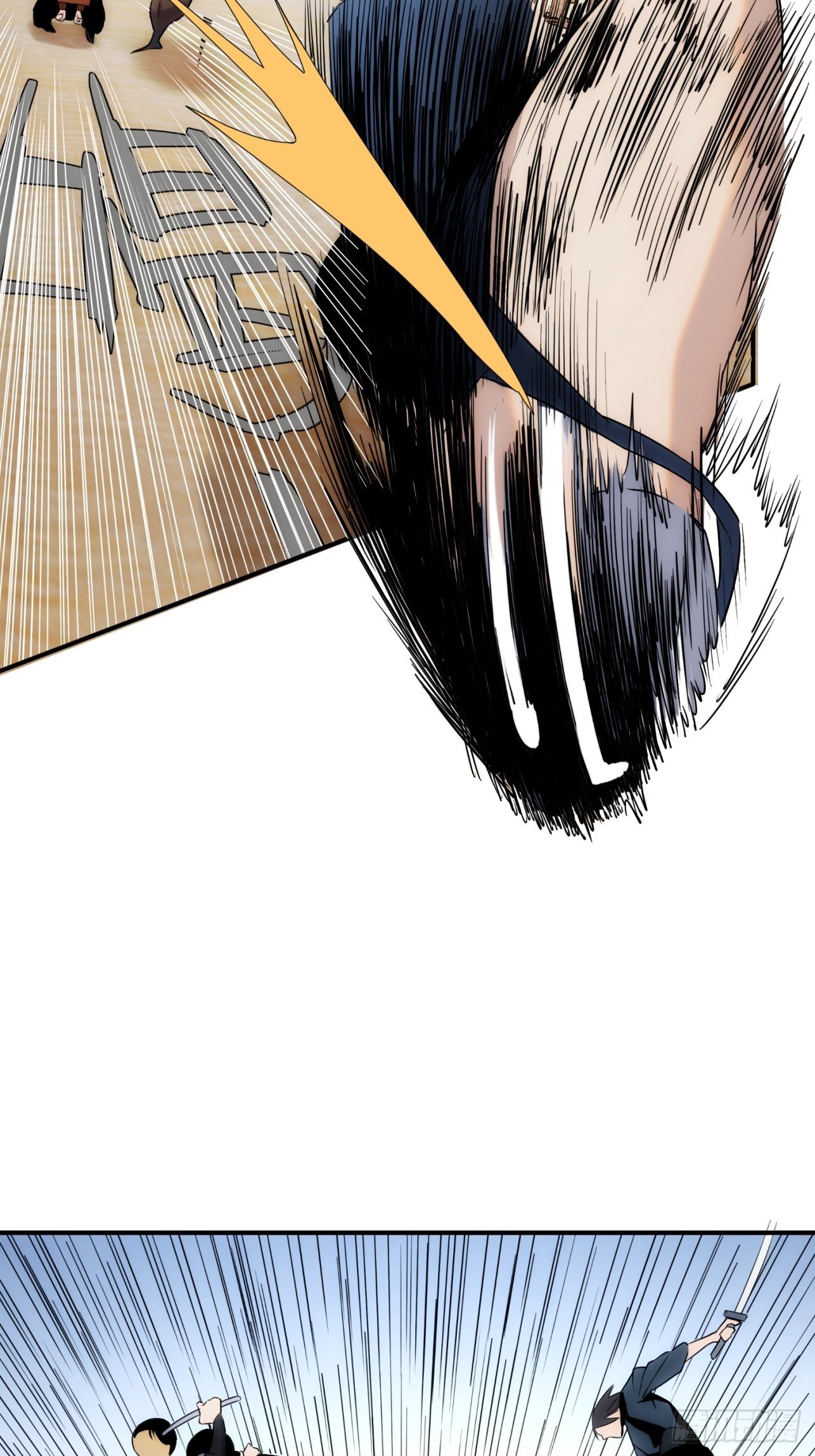 第43话 因为很好玩嘛-第51话