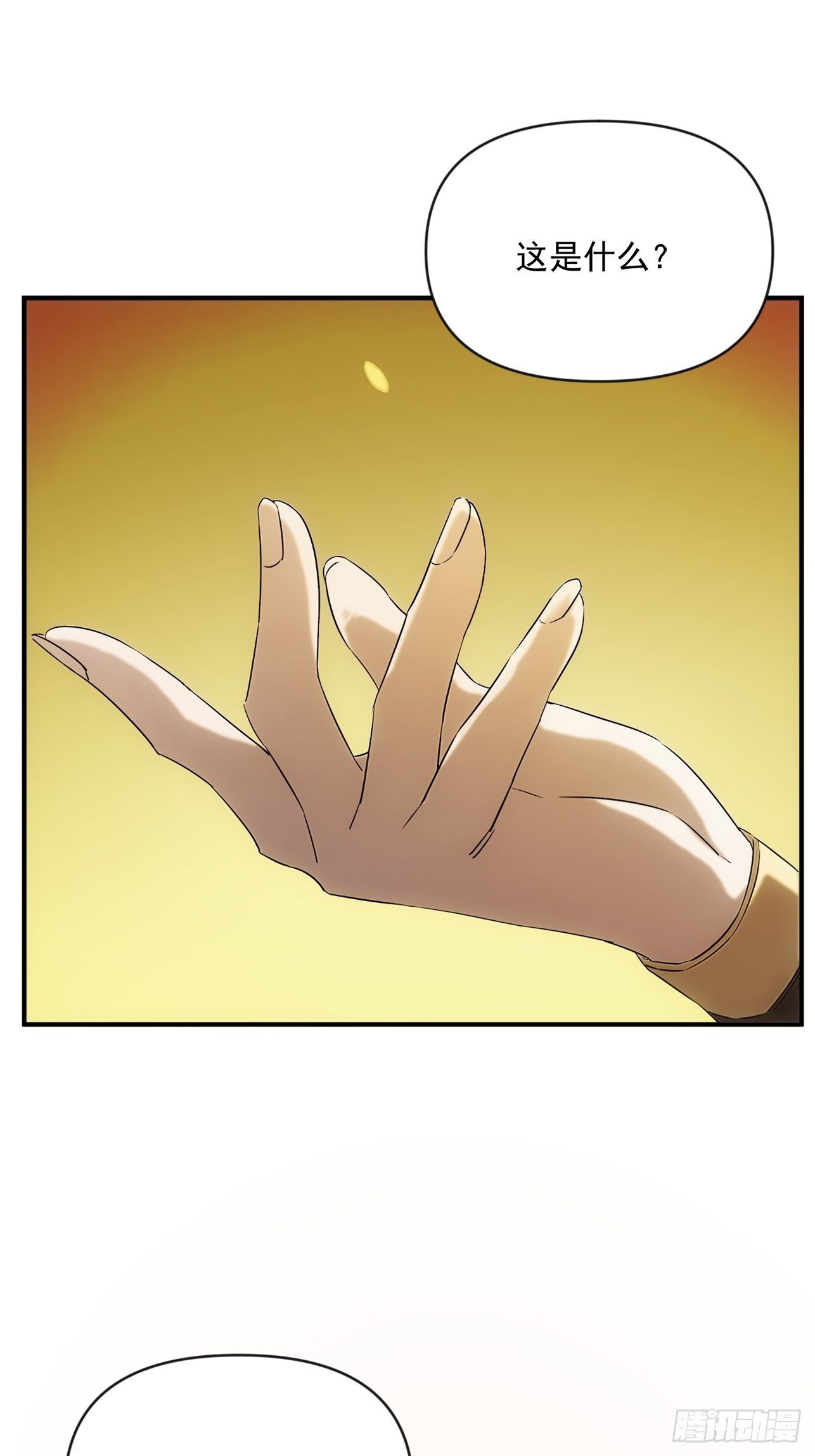 第45话 你有什么无奈的-第53话