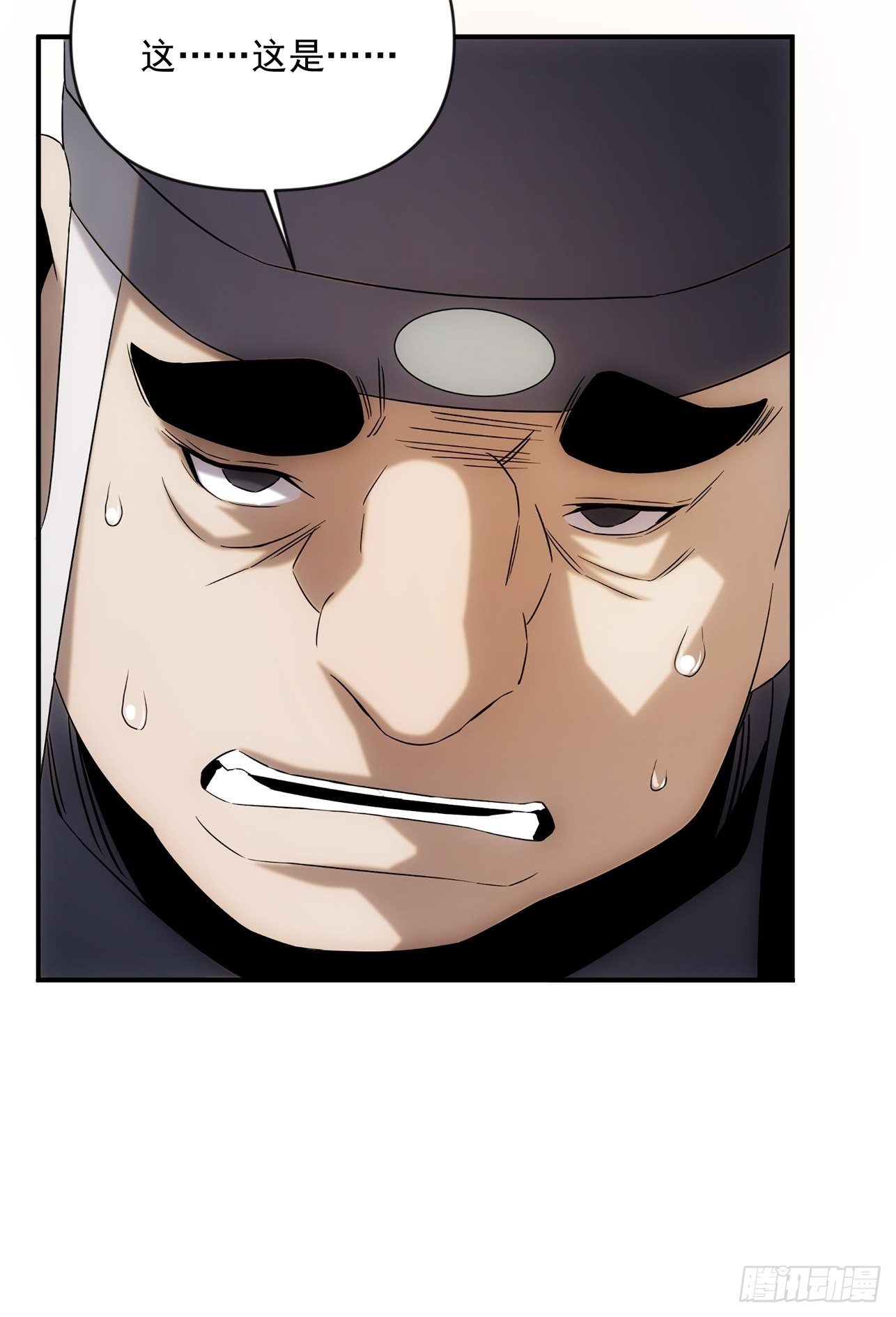 第45话 你有什么无奈的-第53话