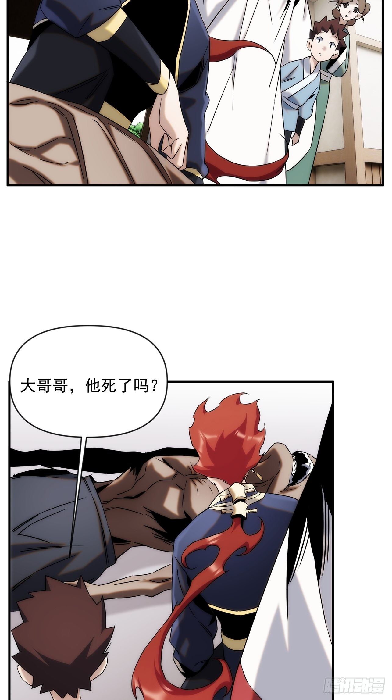 第45话 你有什么无奈的-第53话