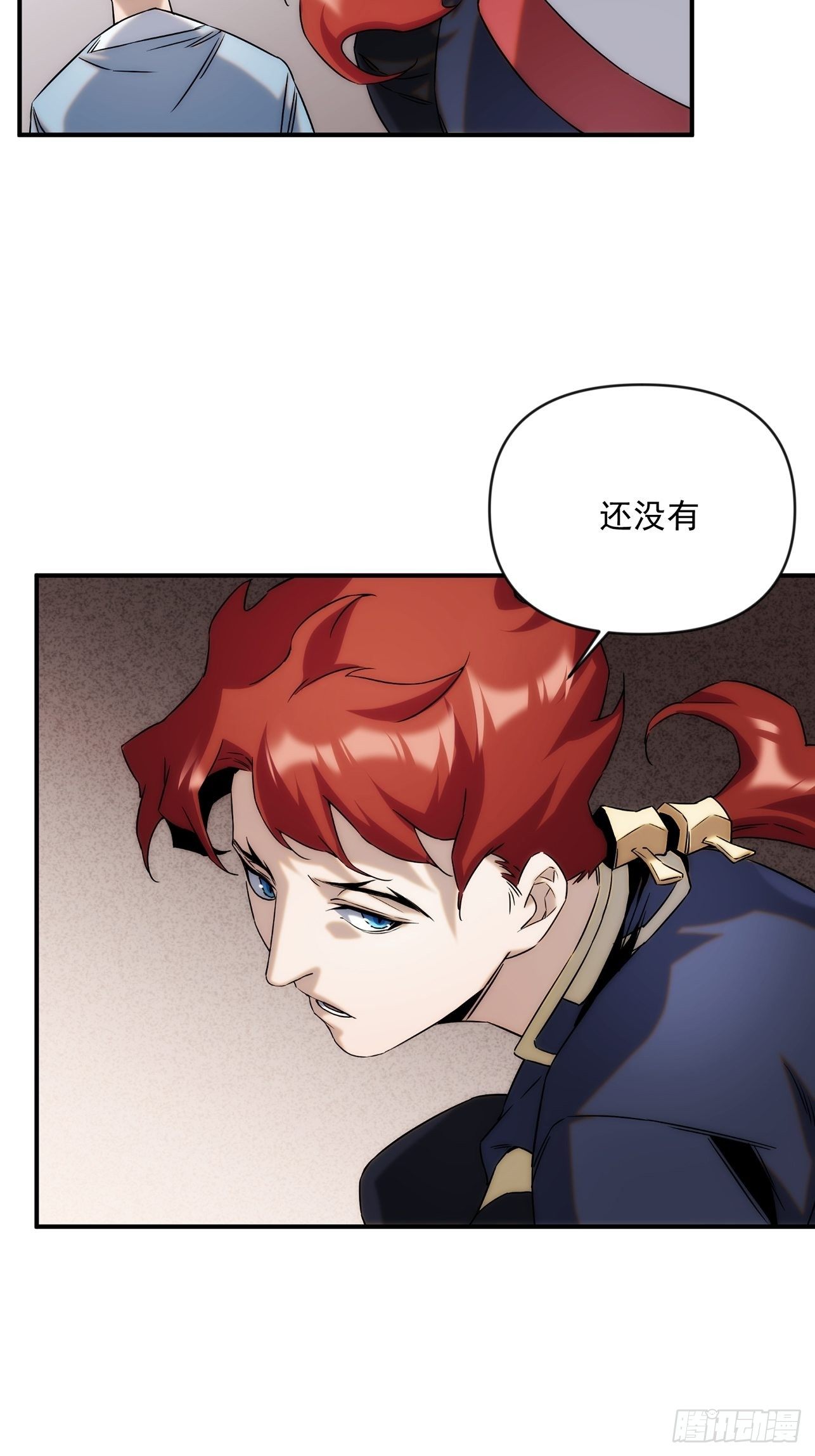 第45话 你有什么无奈的-第53话