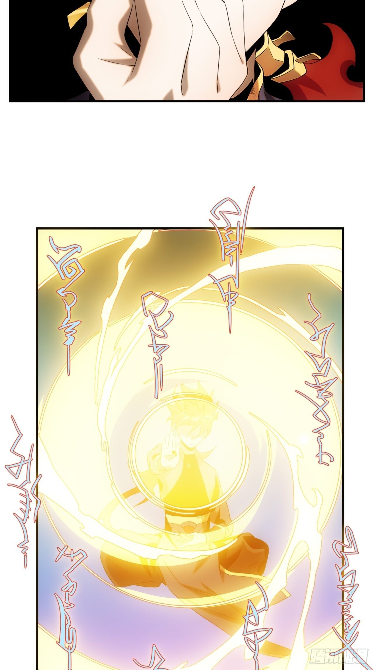 第51话 就地读条-第59话