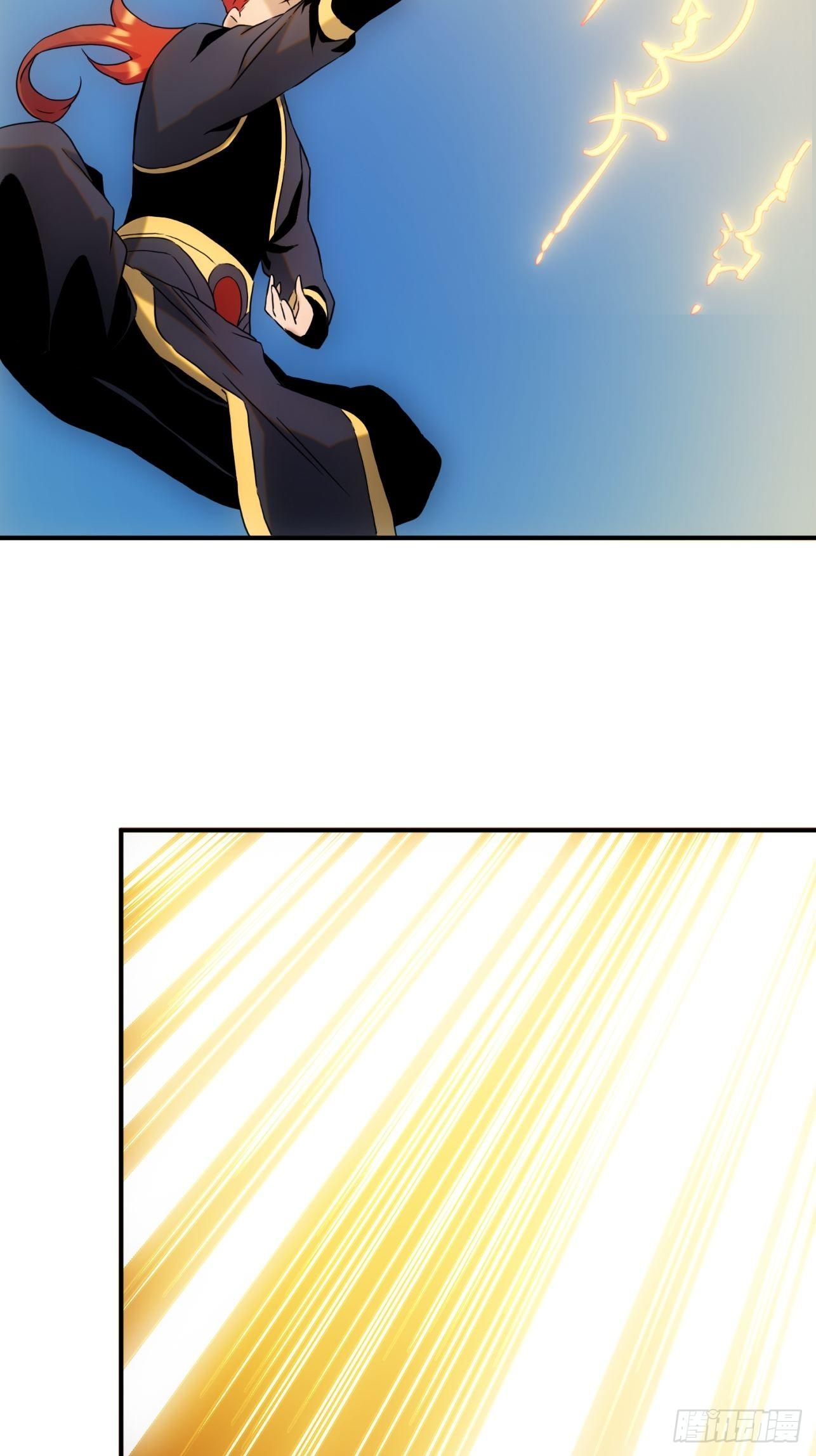 第51话 就地读条-第59话