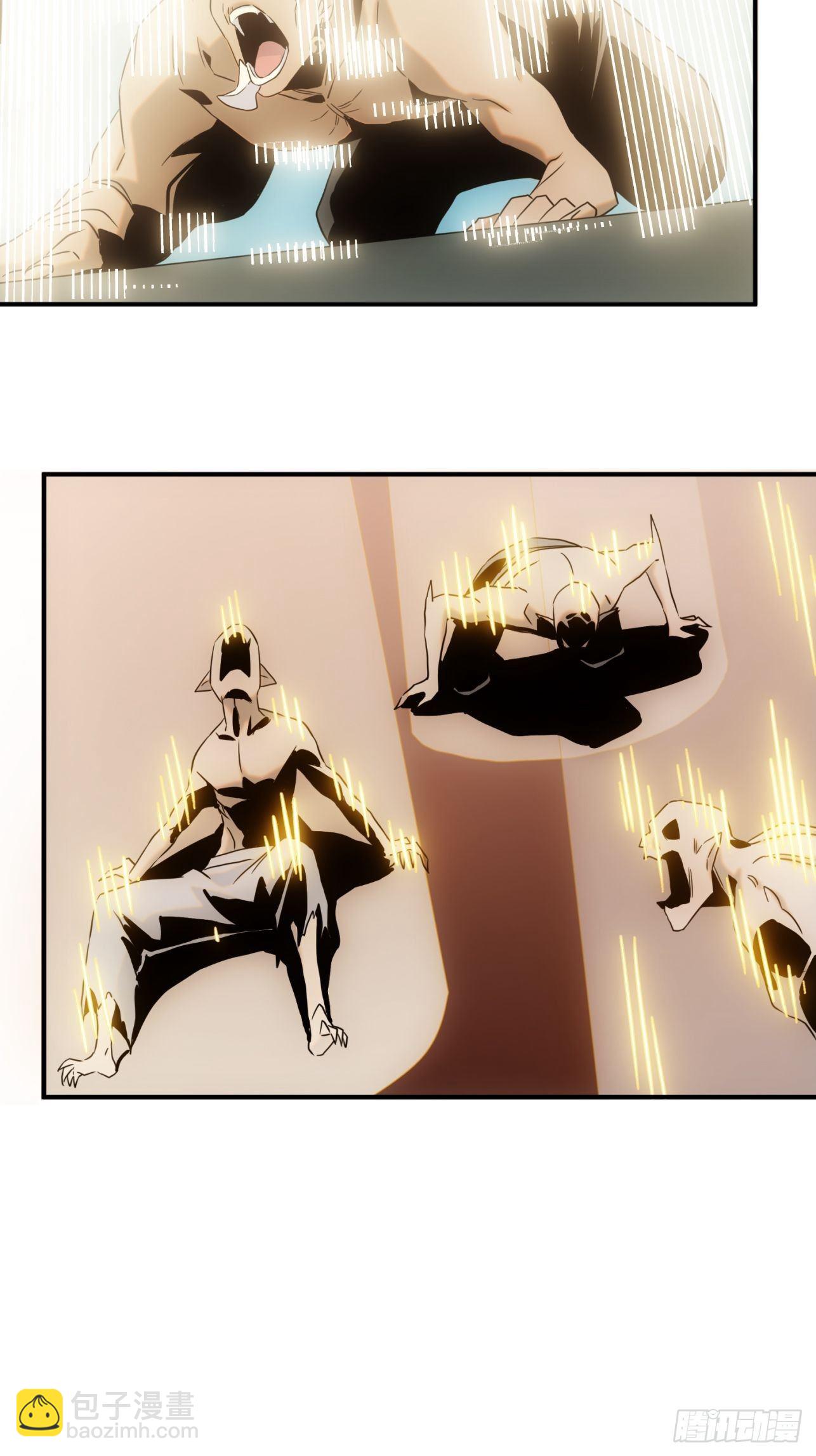 第51话 就地读条-第59话