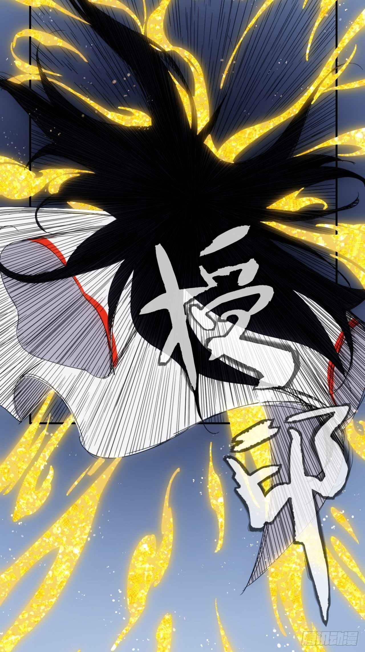 第6话 龙琰你全家炸了-第7话