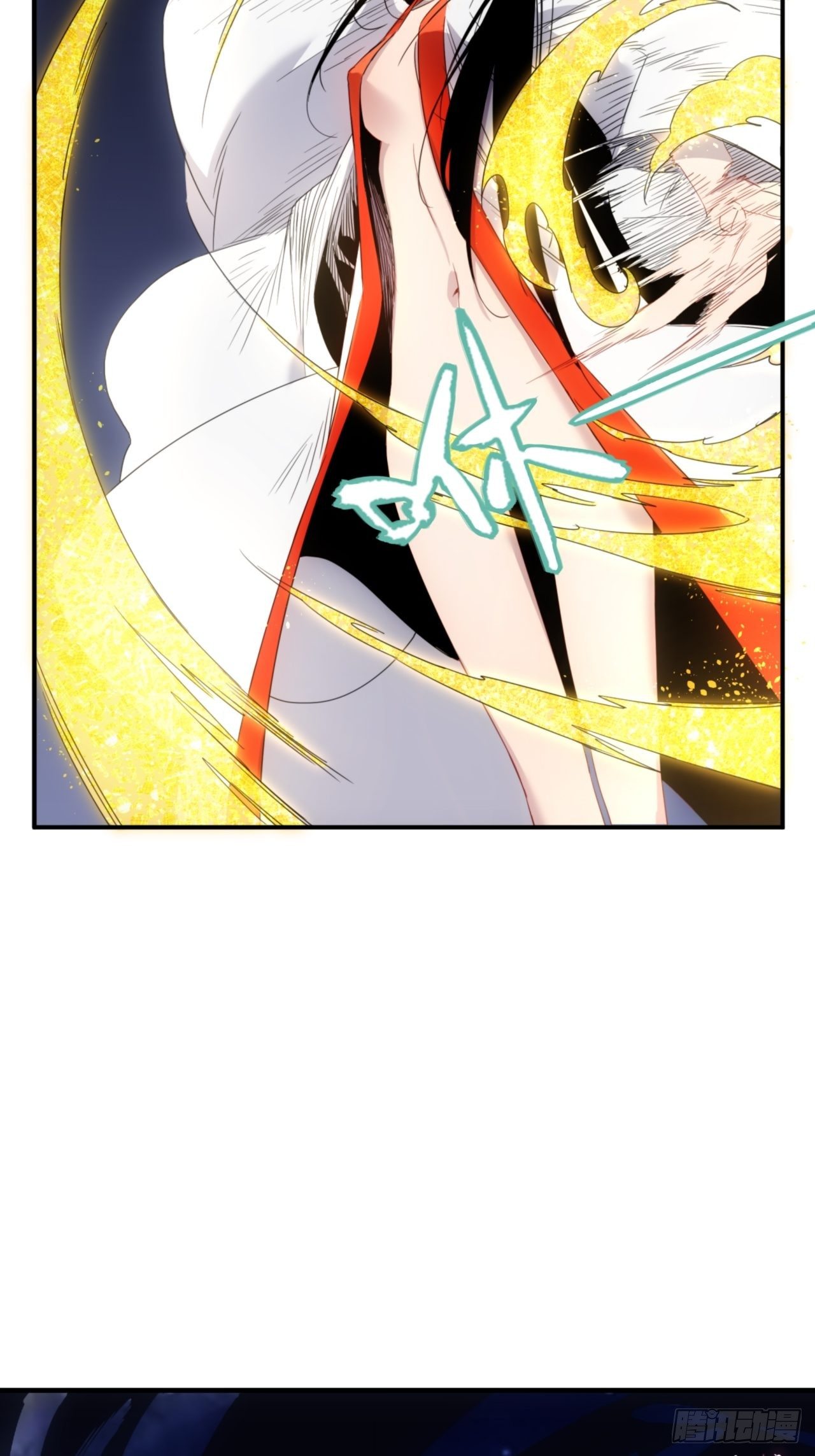 第6话 龙琰你全家炸了-第7话