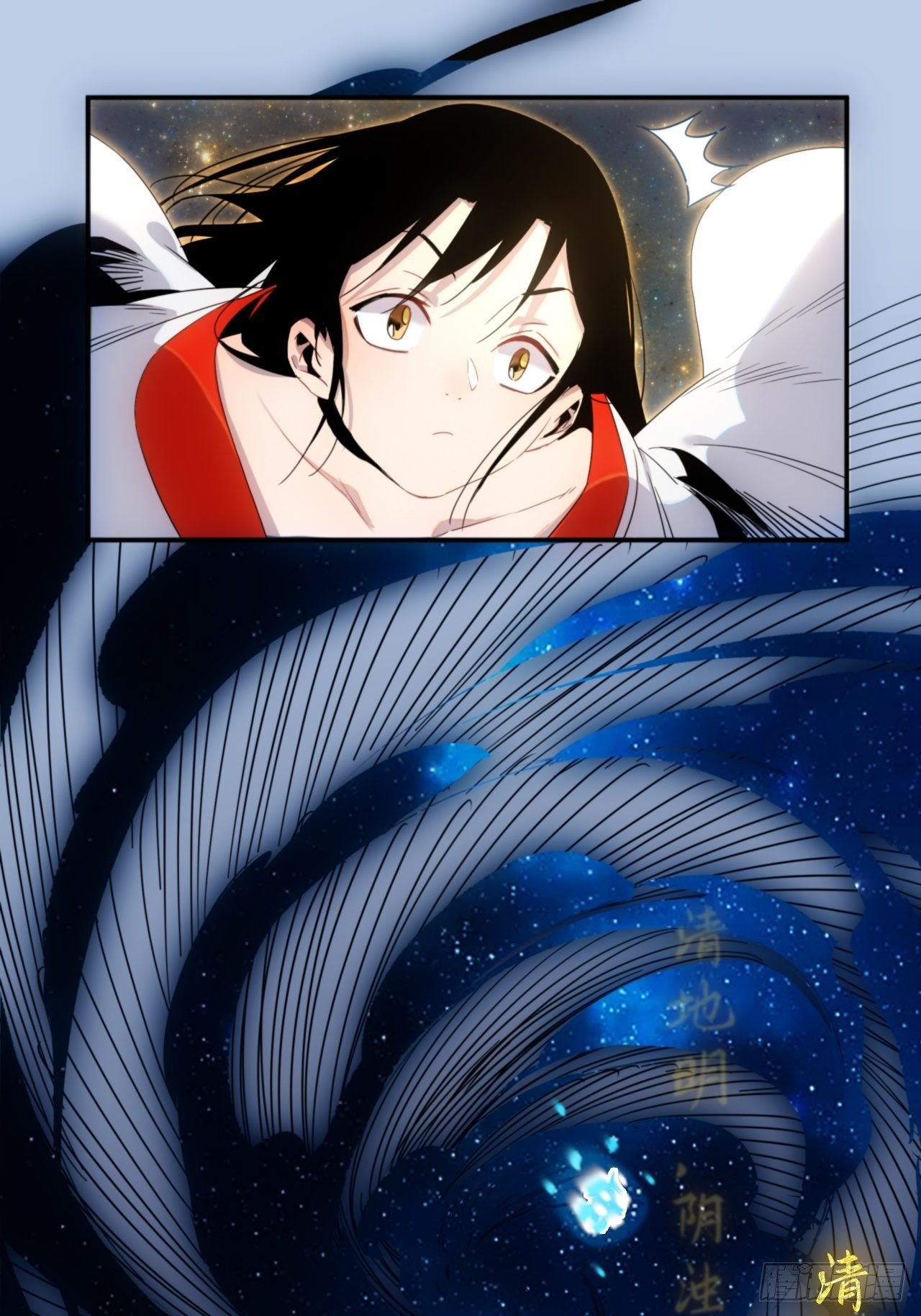 第6话 龙琰你全家炸了-第7话