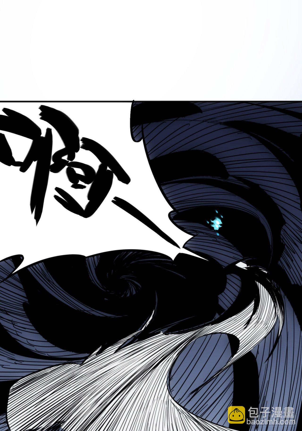 第6话 龙琰你全家炸了-第7话