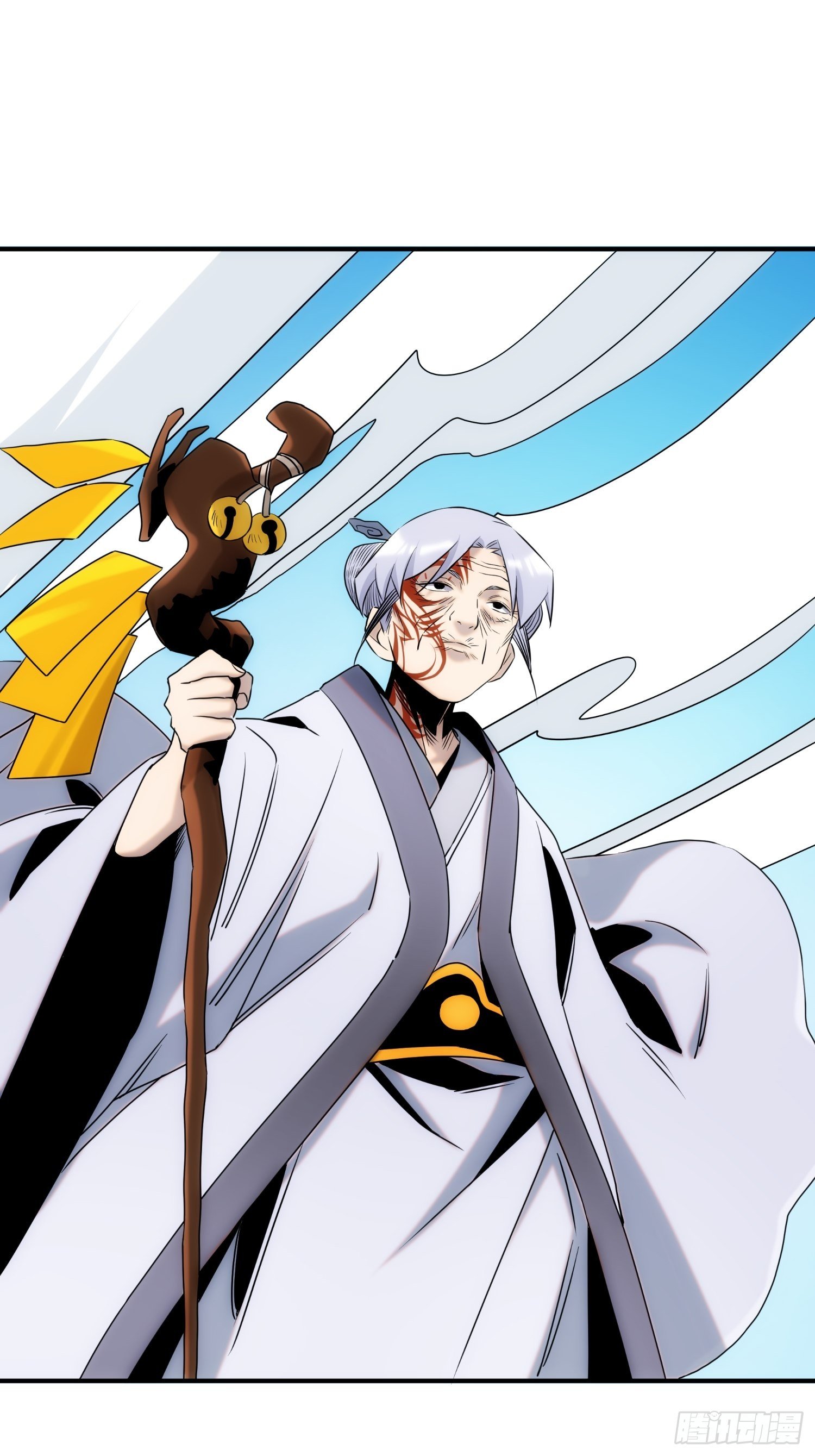 第53话 神血教教主-第61话