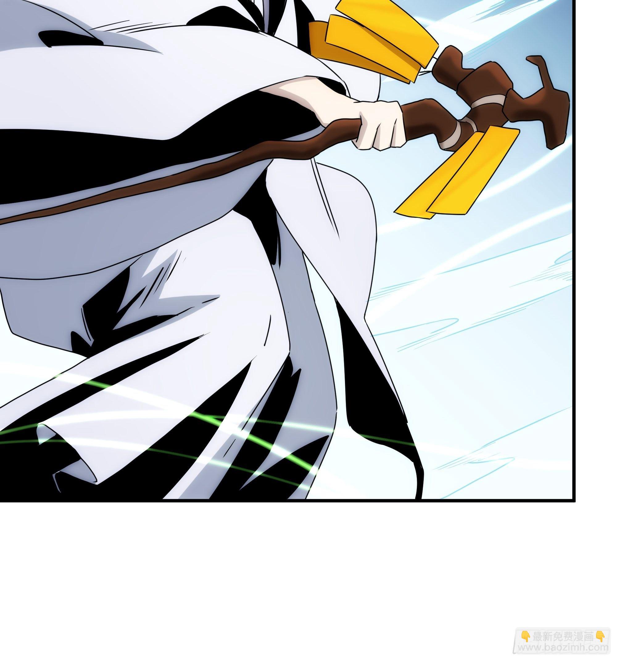 第53话 神血教教主-第61话