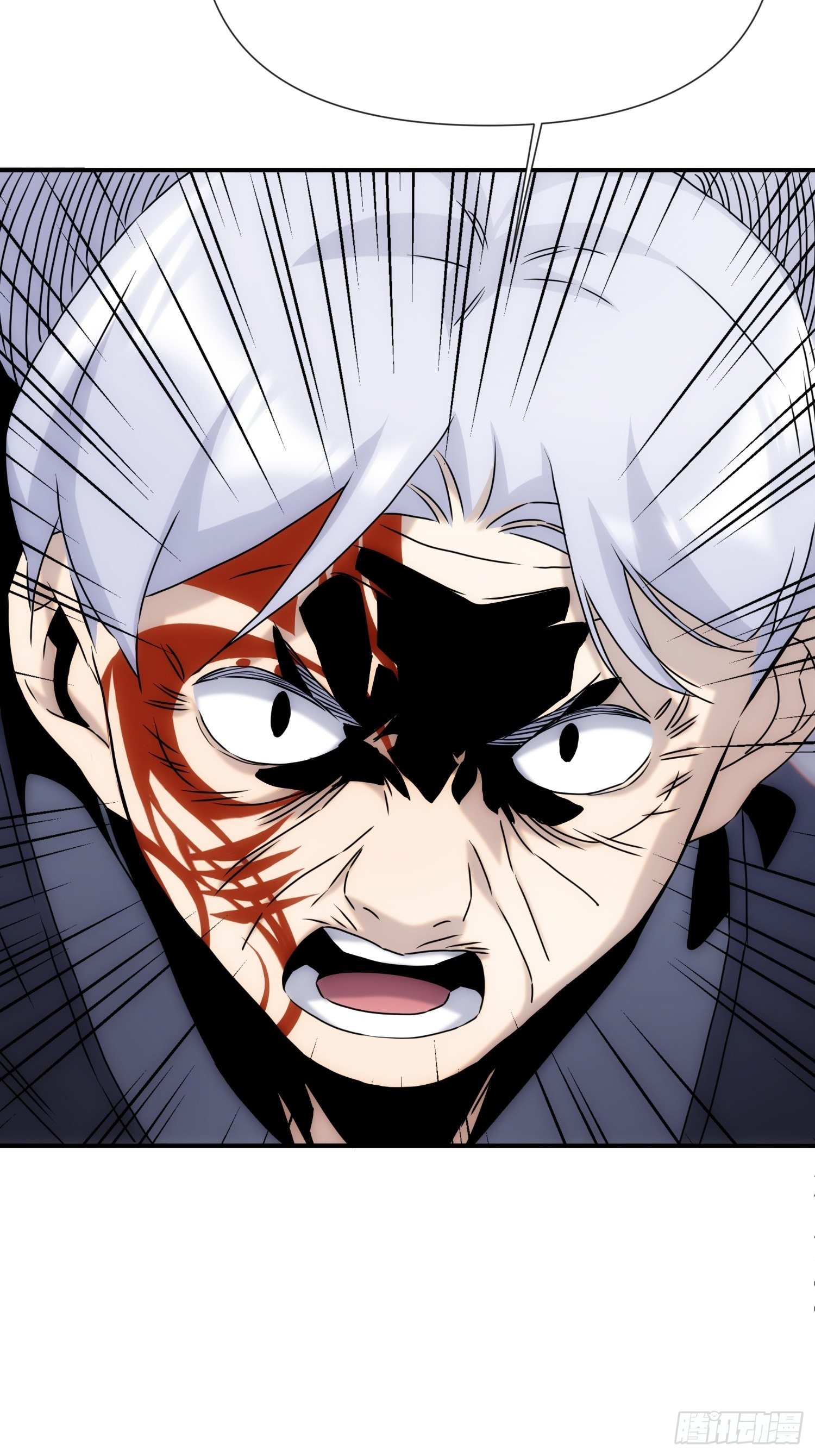 第53话 神血教教主-第61话