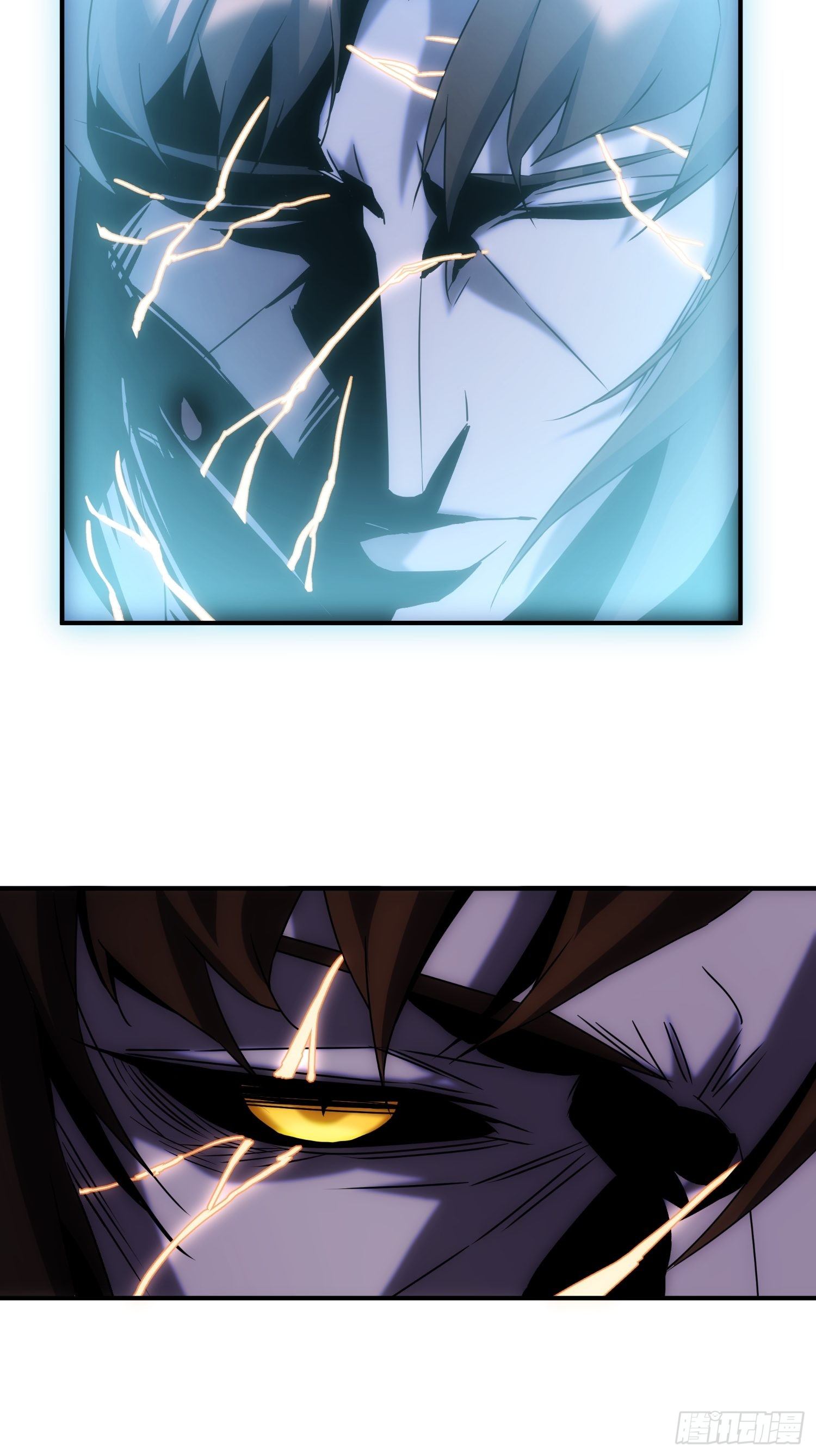 第53话 神血教教主-第61话