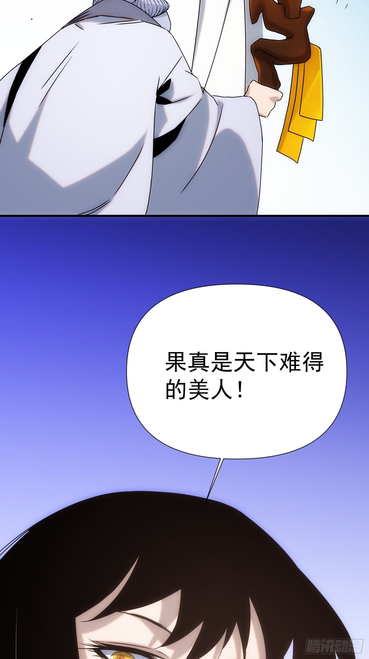 第55话 陷入回忆中-第63话