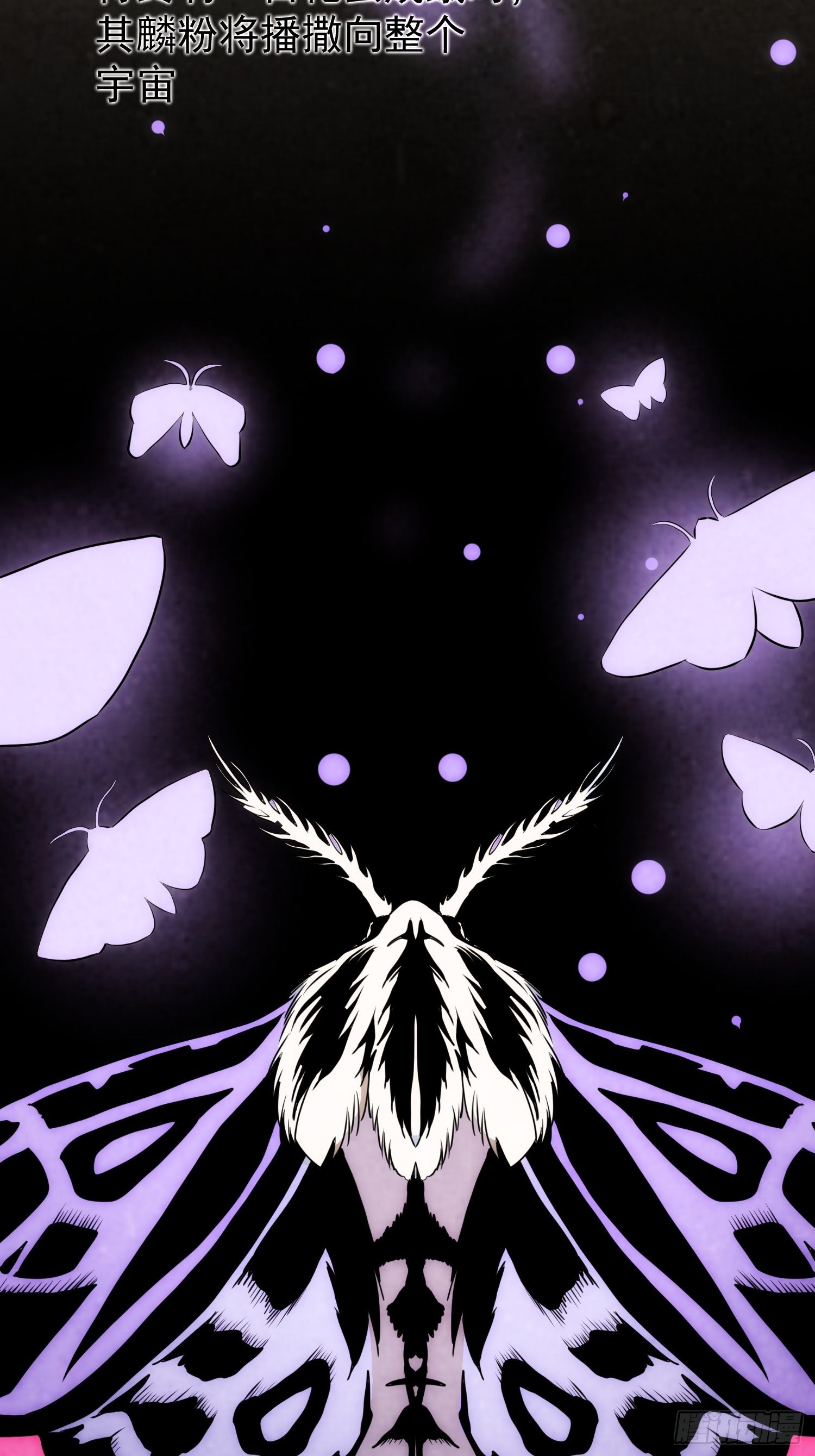 第55话 陷入回忆中-第63话