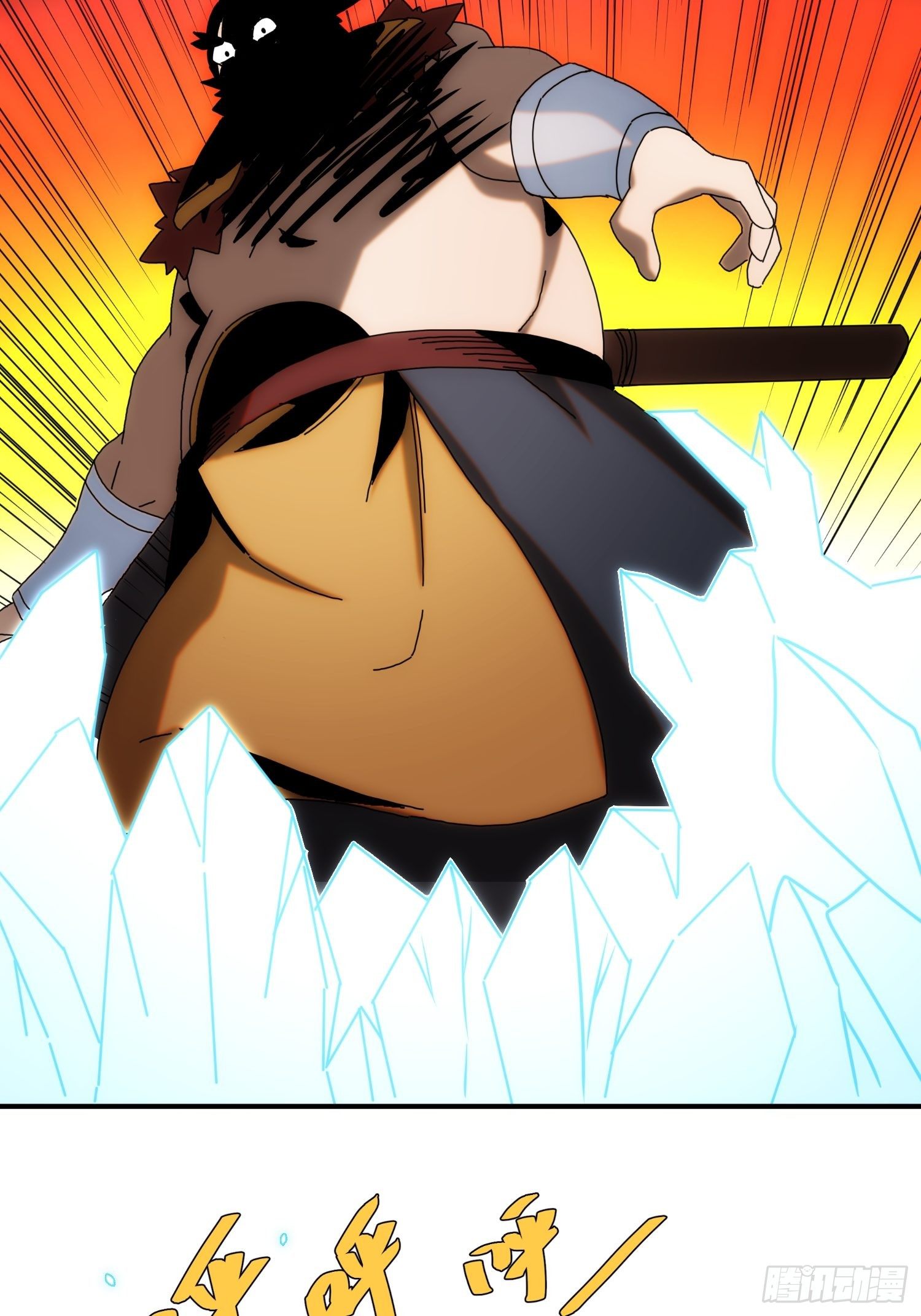 第59话 血肉俱为身上衣-第67话