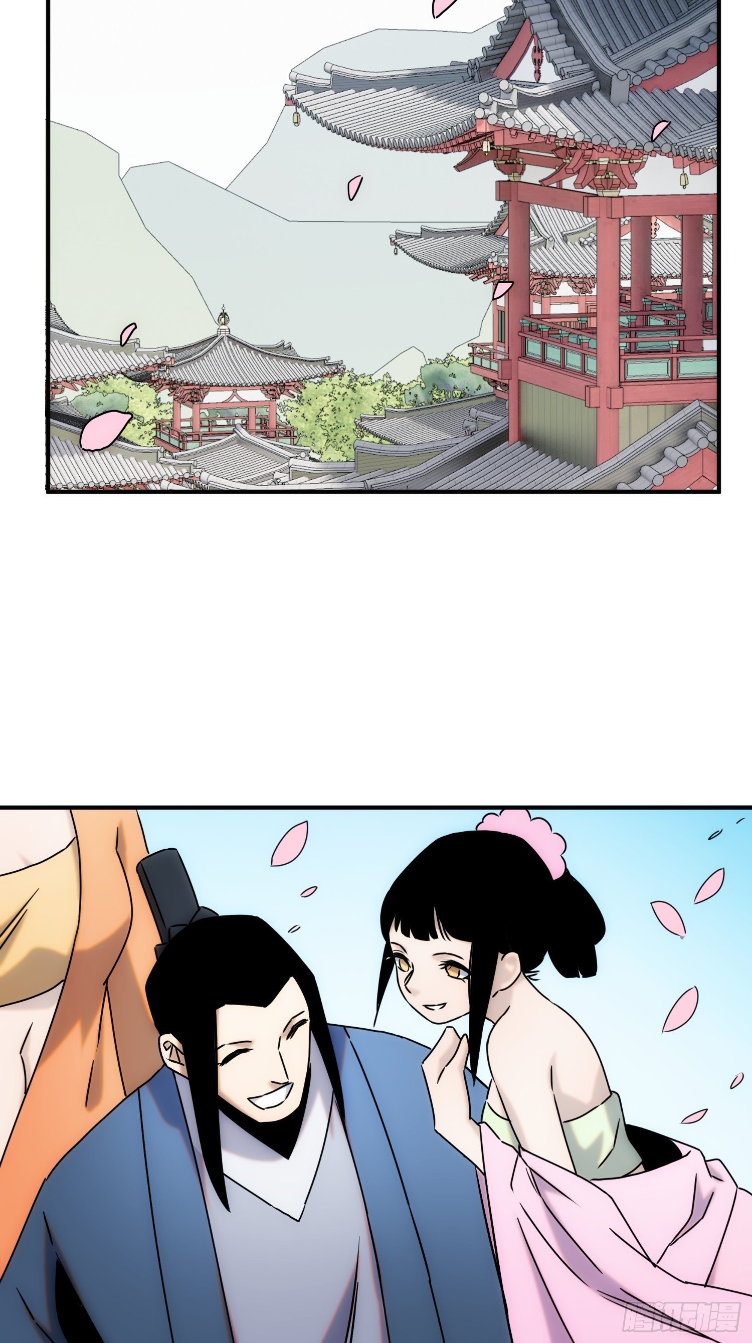 第61话 云雨一番-第69话