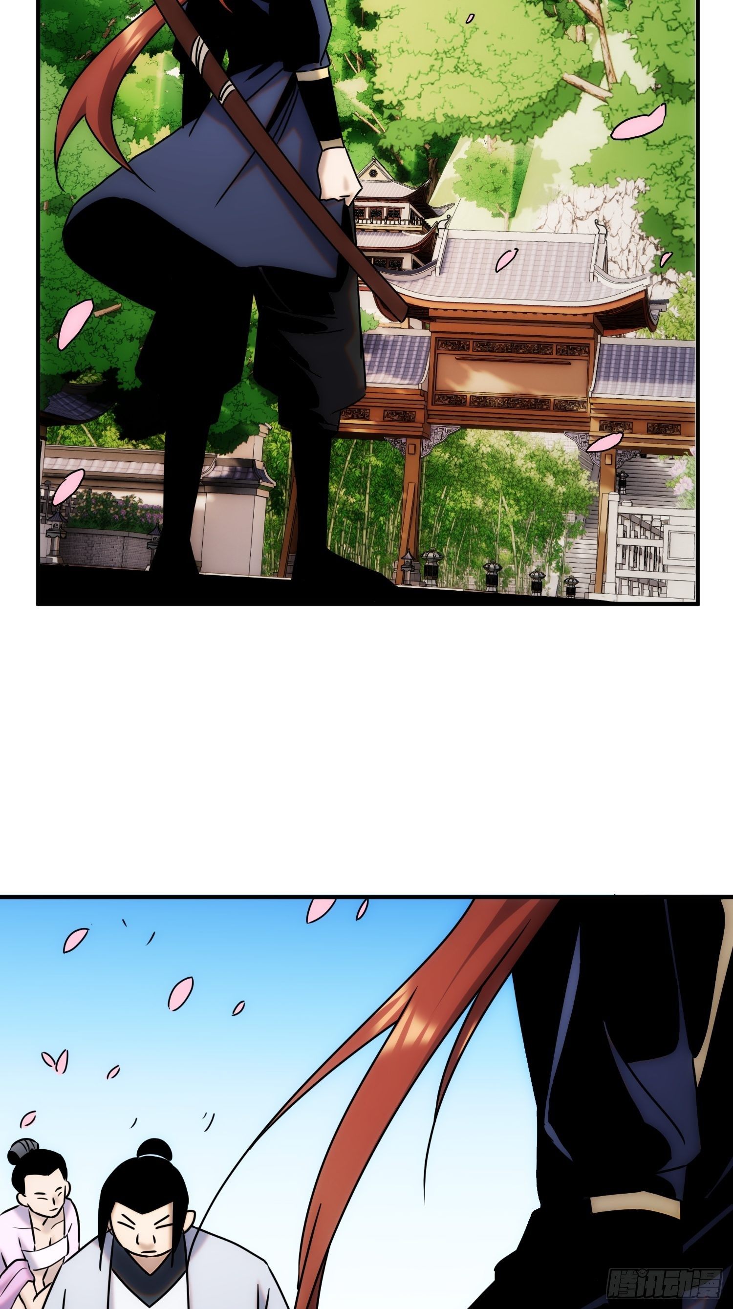 第61话 云雨一番-第69话