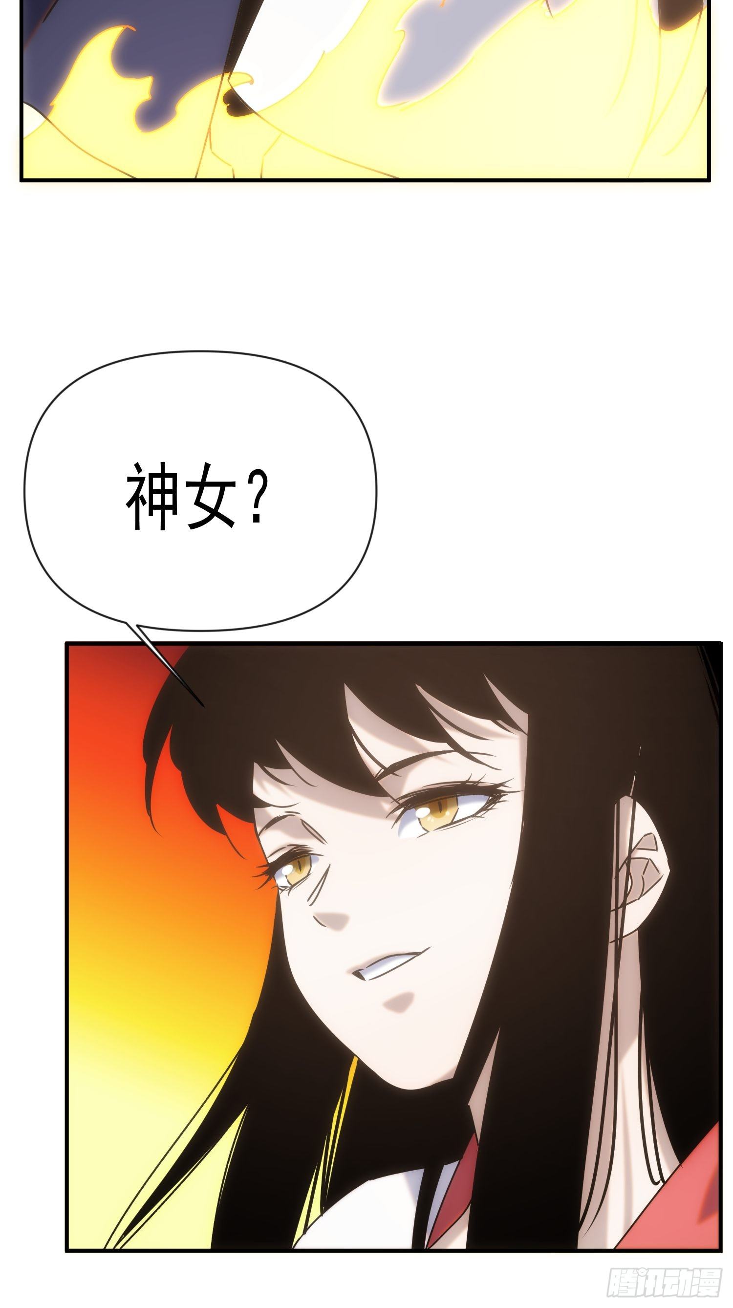 第61话 云雨一番-第69话