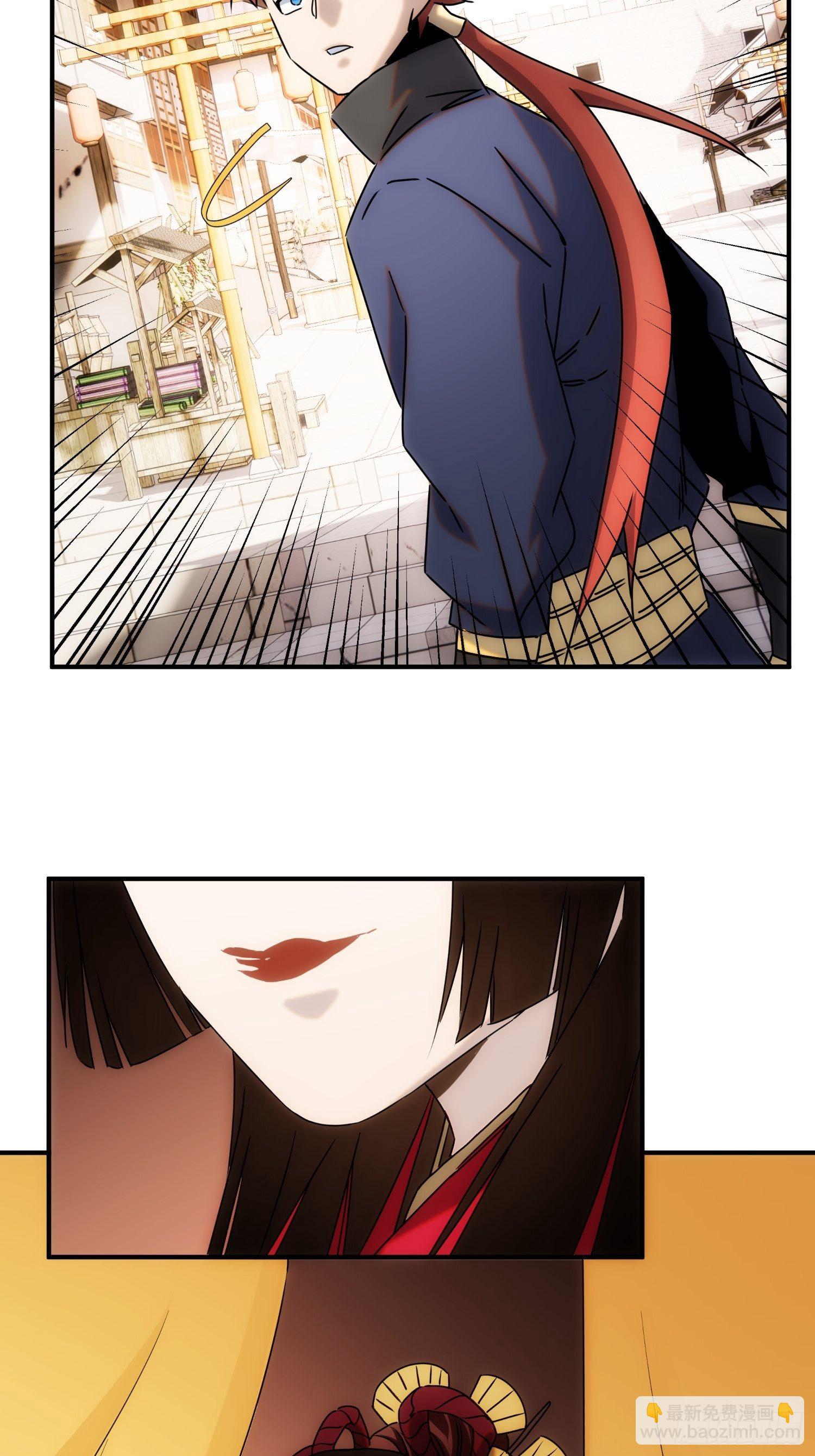 第63话 马车里的女人(1/2)-第71话