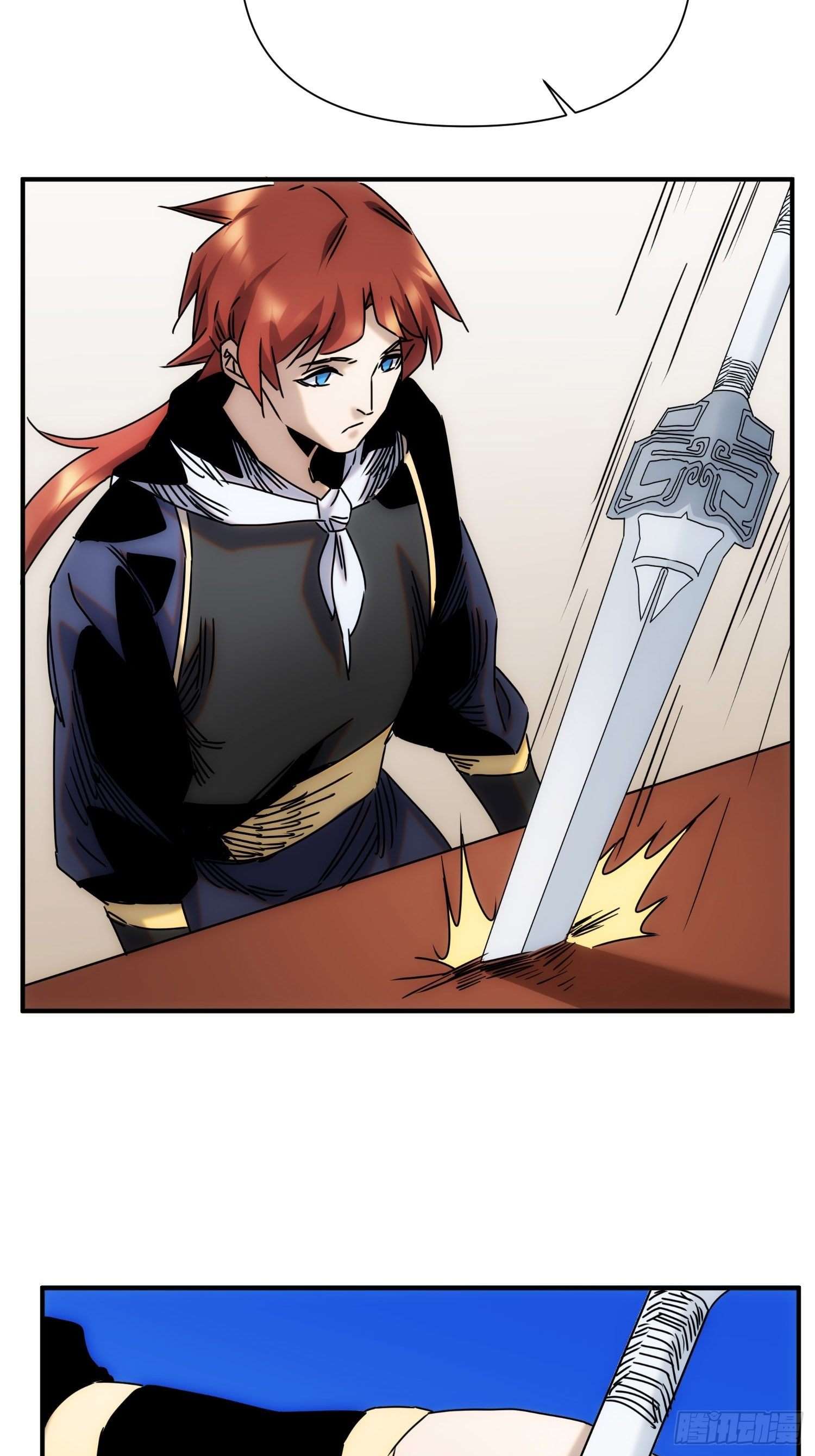 第63话 马车里的女人(1/2)-第71话