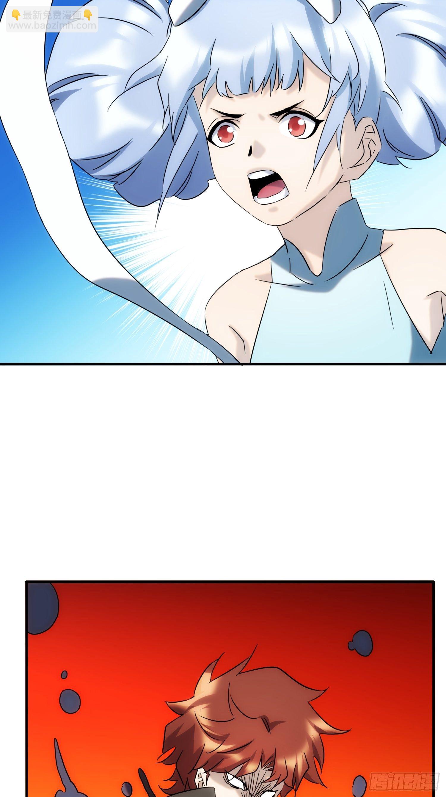 第67话 历劫-第75话