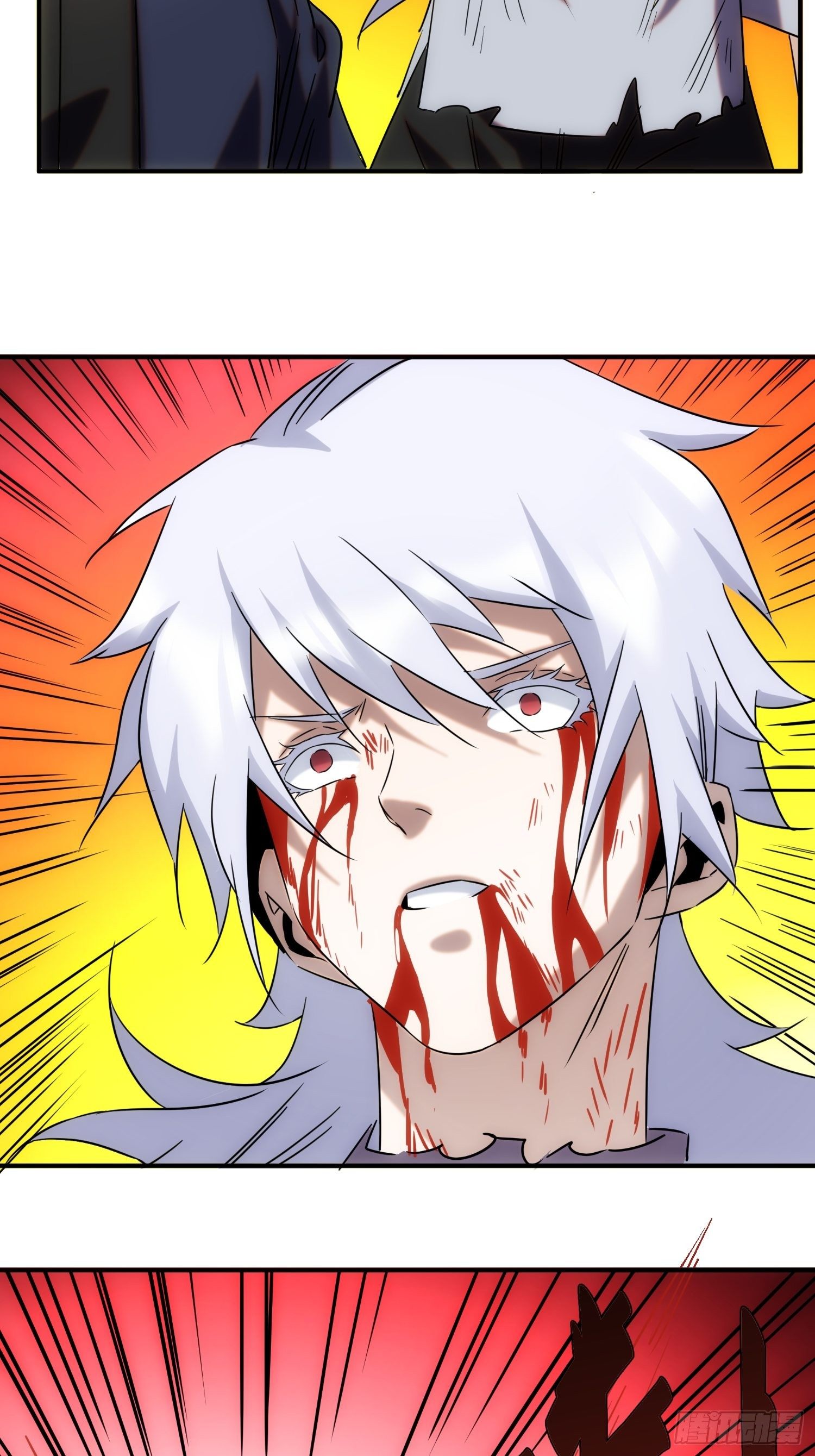 第67话 历劫-第75话