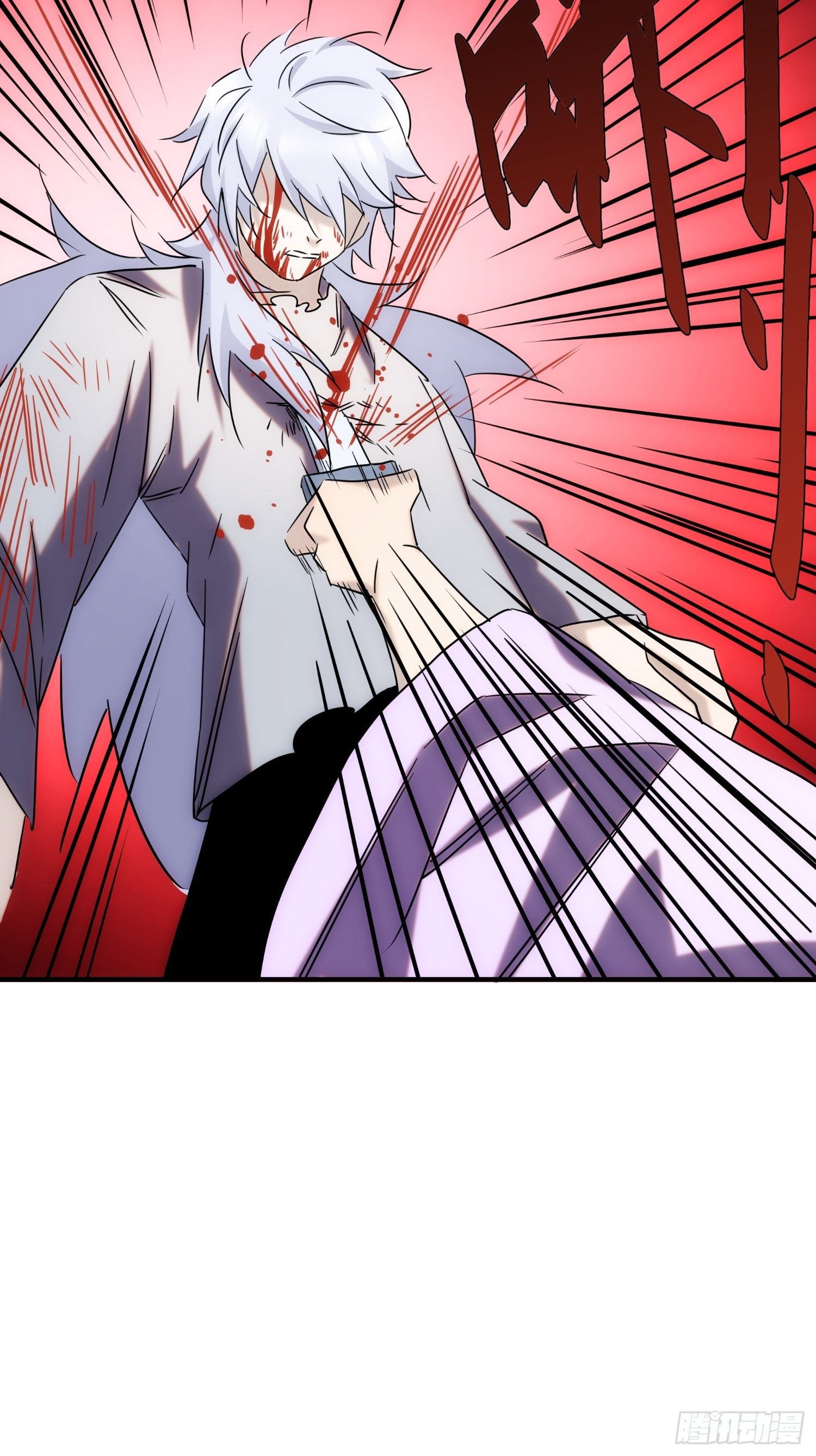 第67话 历劫-第75话