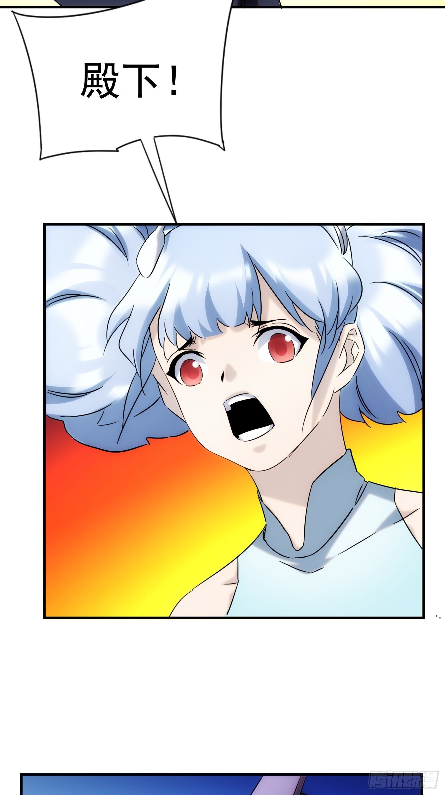 第67话 历劫-第75话