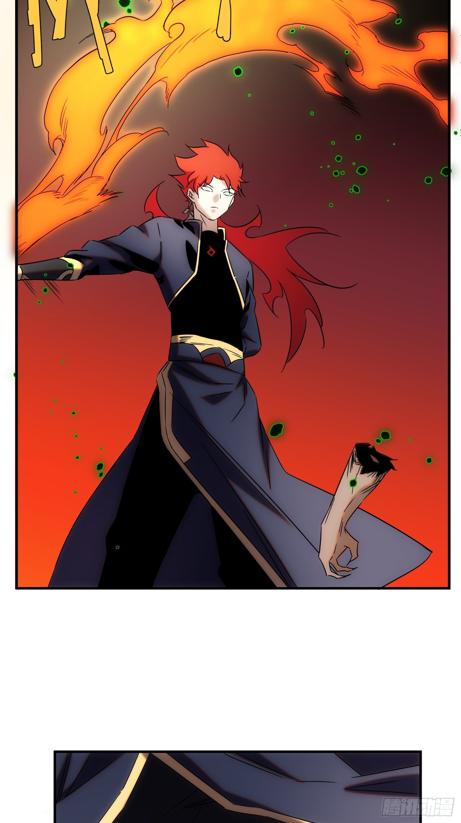 第69话 让我来-第77话