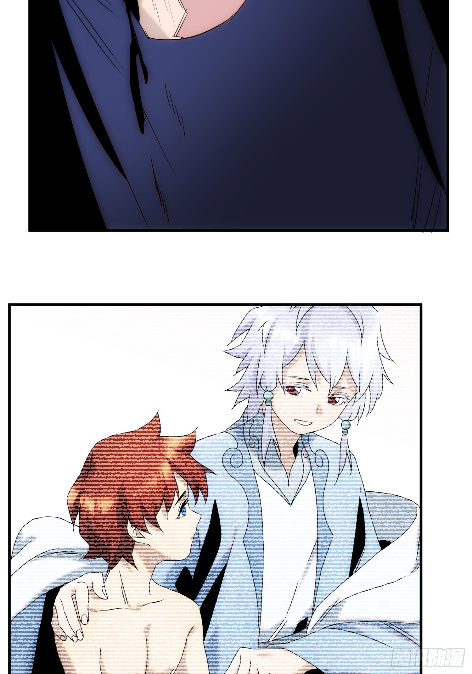 第七十三话 龙琰君(1/2)-第81话