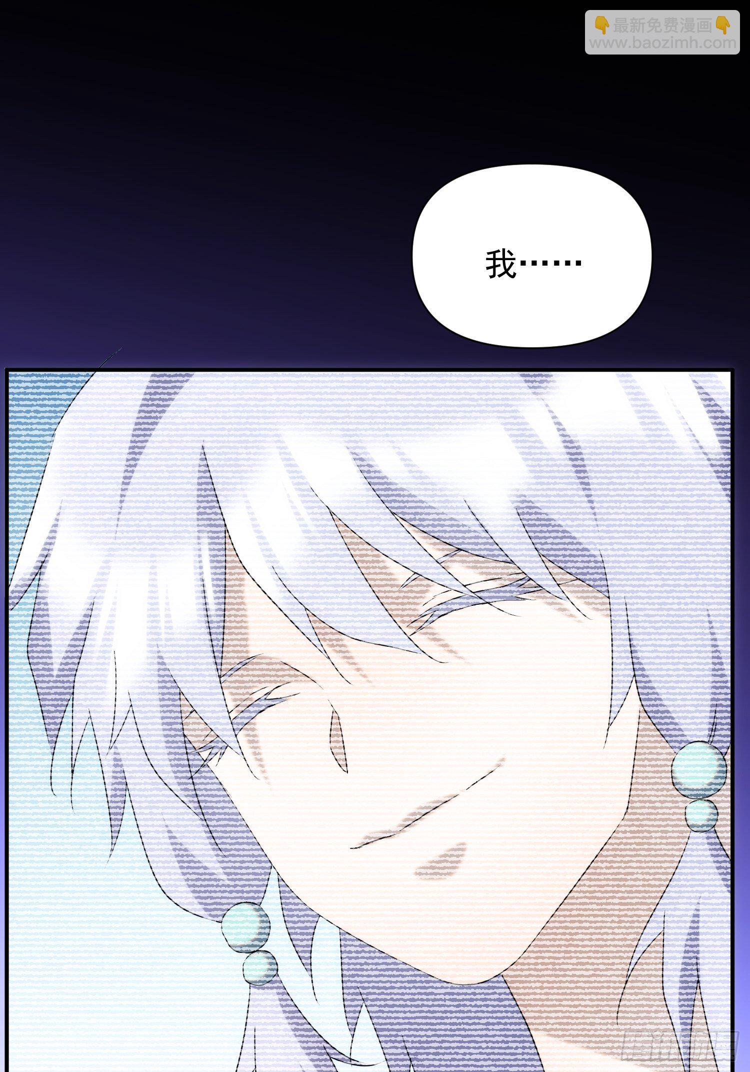 第七十三话 龙琰君(1/2)-第81话