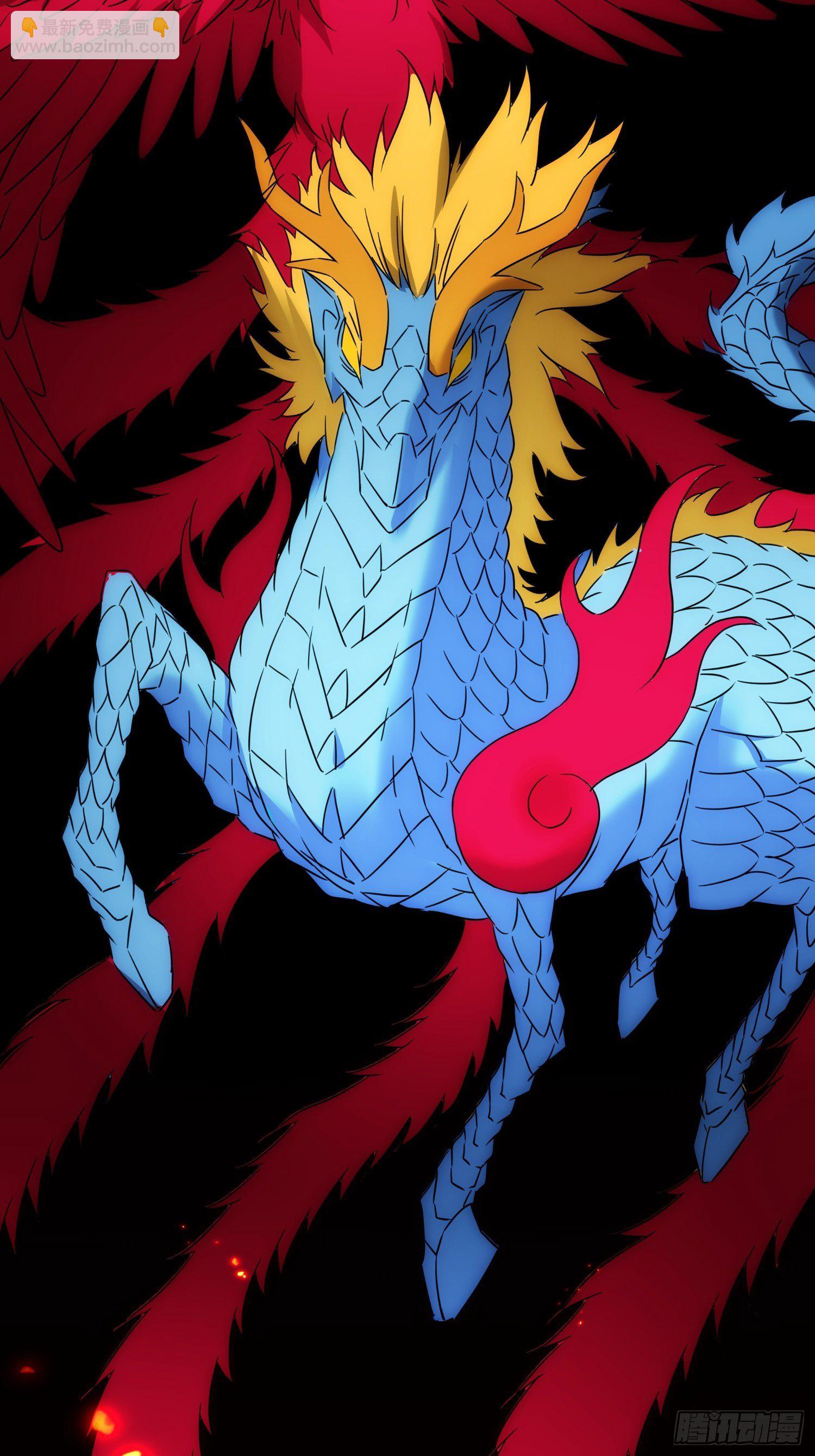 第七十三话 龙琰君(1/2)-第81话