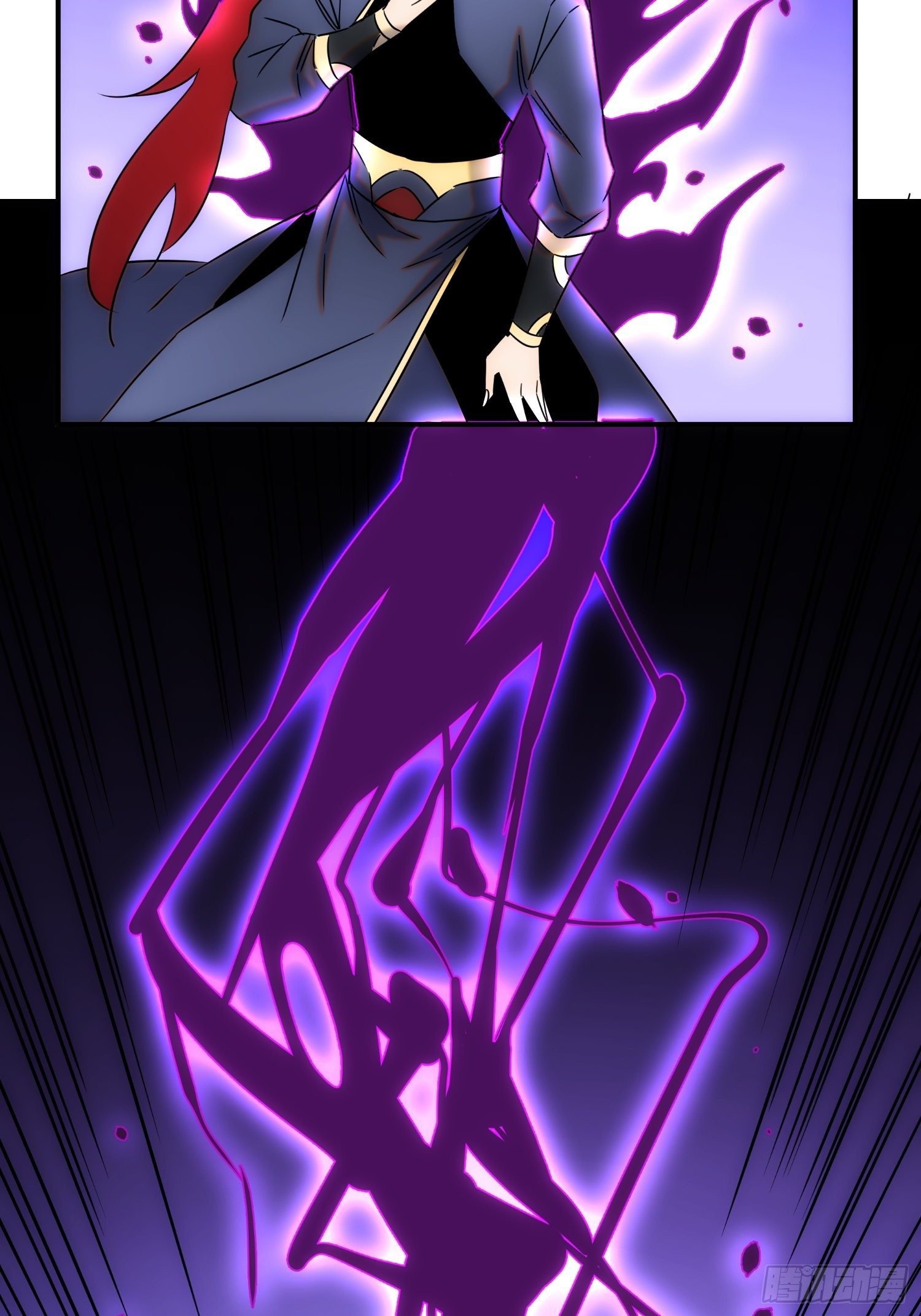 第七十三话 龙琰君(1/2)-第81话