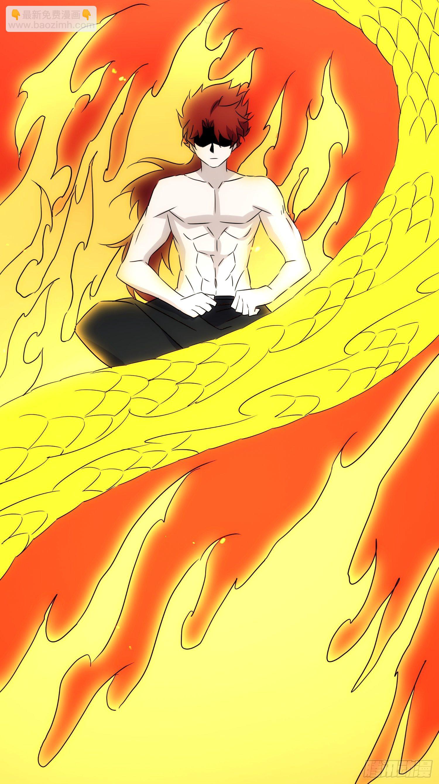 第七十三话 龙琰君(1/2)-第81话