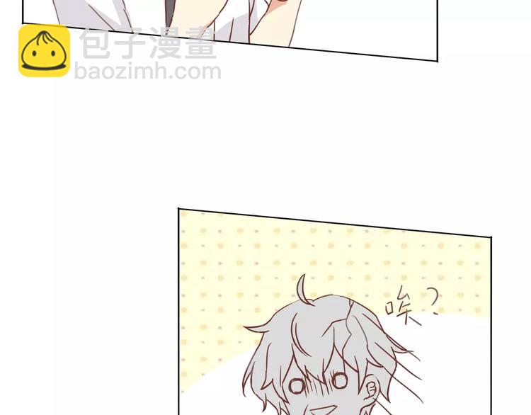 第10话 恢复魔力的方式(1/2)-第11话