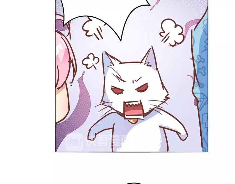 第12话 蛋糕风波(1/2)-第13话