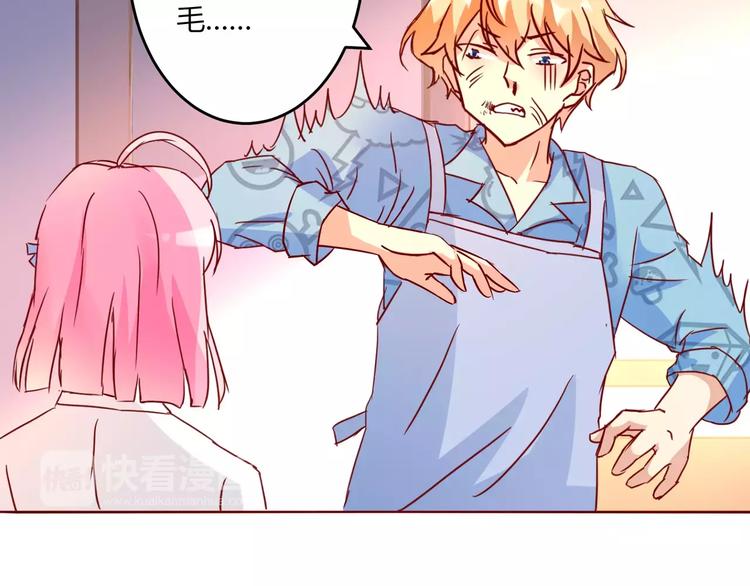 第12话 蛋糕风波(1/2)-第13话