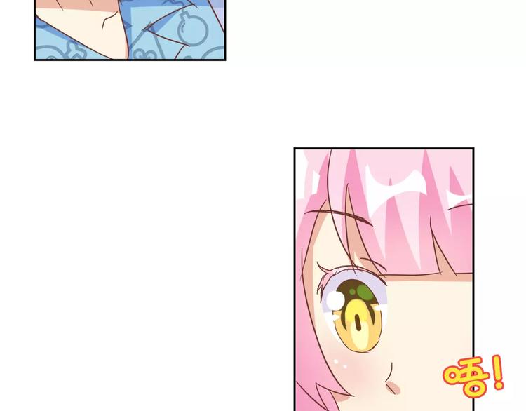 第12话 蛋糕风波(1/2)-第13话