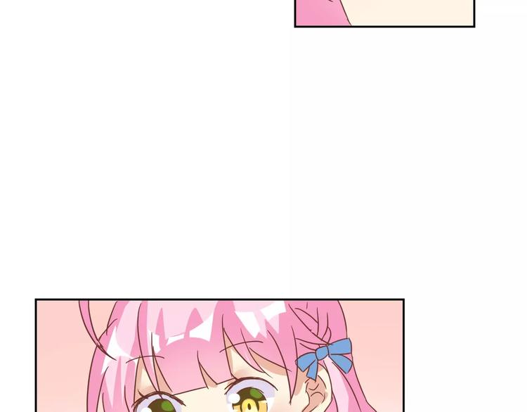 第12话 蛋糕风波(1/2)-第13话